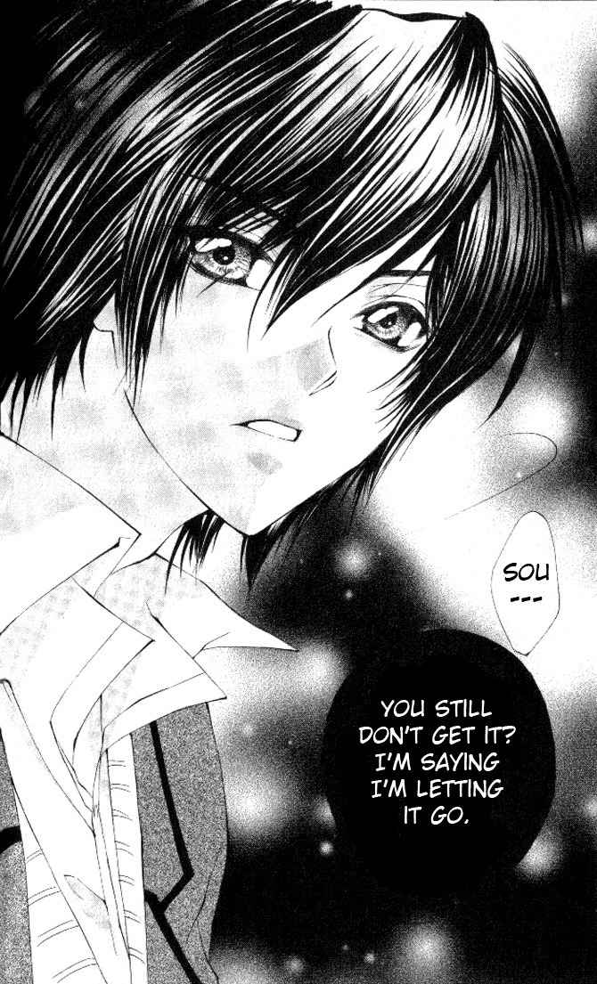 Honnou Motto Midaretai Chapter 5 page 33 - Chapter 5: It can't be Love (by Aikawa Saki)