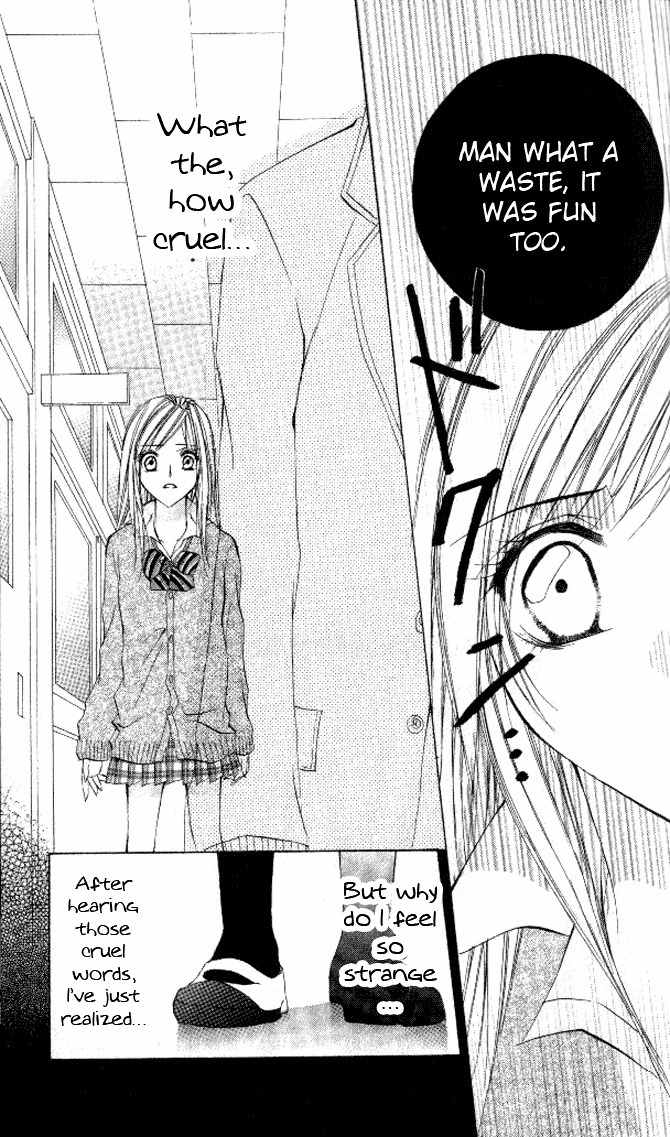 Honnou Motto Midaretai Chapter 5 page 34 - Chapter 5: It can't be Love (by Aikawa Saki)