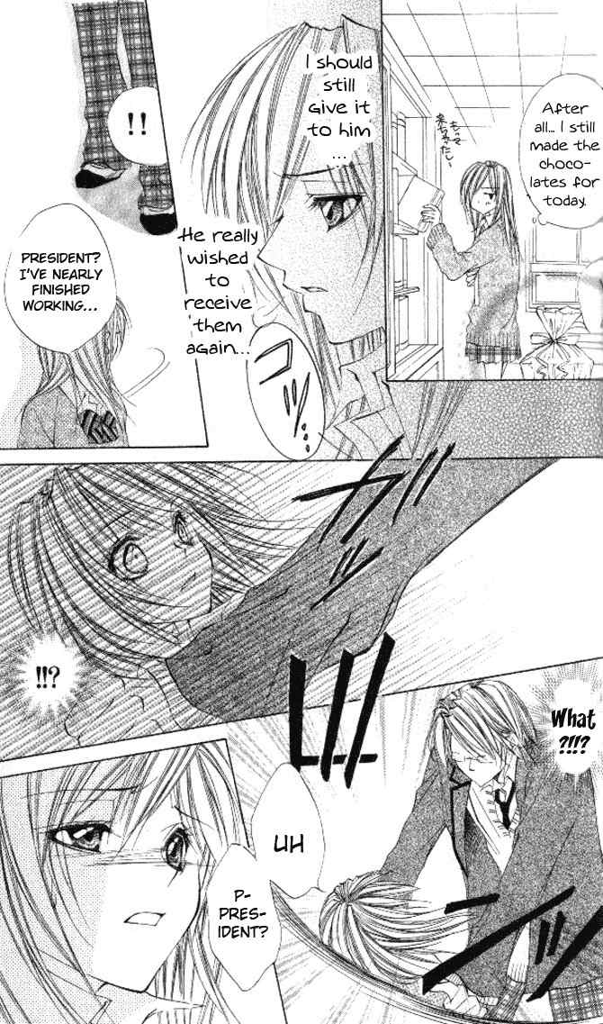 Honnou Motto Midaretai Chapter 5 page 36 - Chapter 5: It can't be Love (by Aikawa Saki)