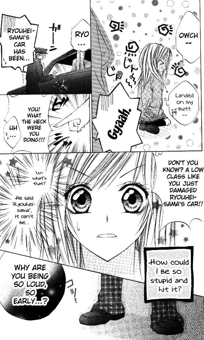 Honnou Motto Midaretai Chapter 5 page 4 - Chapter 5: It can't be Love (by Aikawa Saki)
