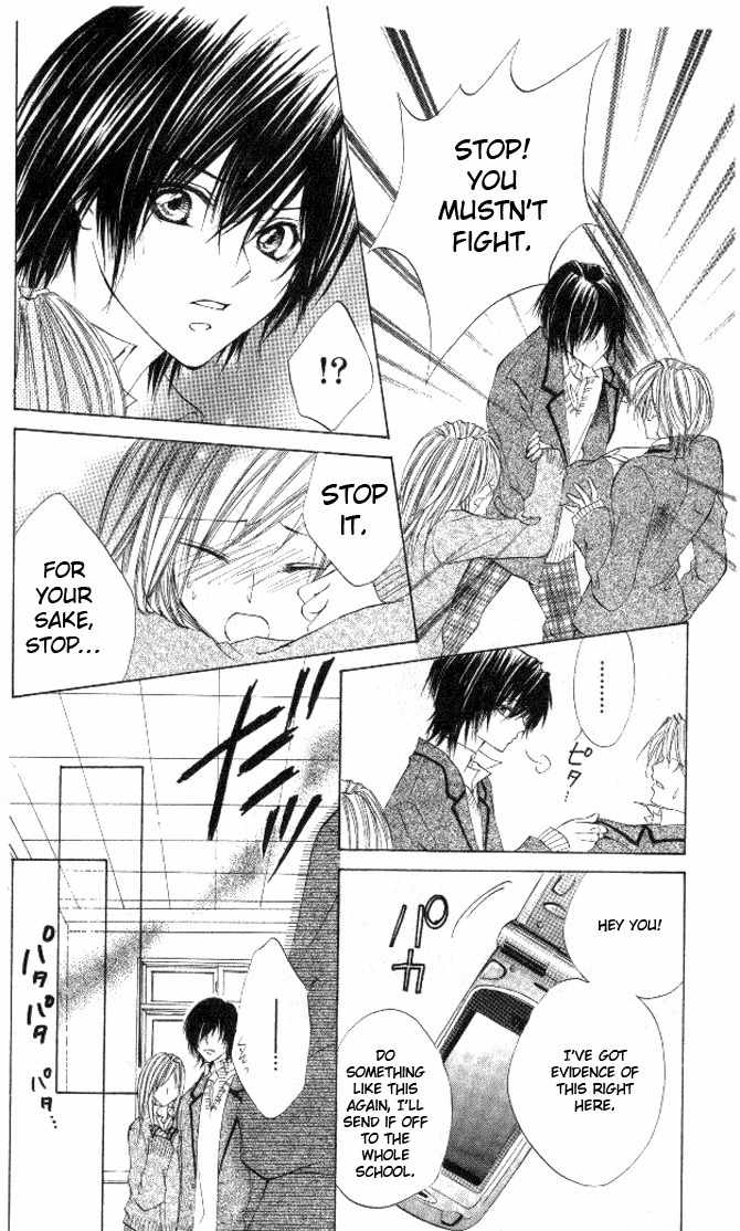 Honnou Motto Midaretai Chapter 5 page 40 - Chapter 5: It can't be Love (by Aikawa Saki)