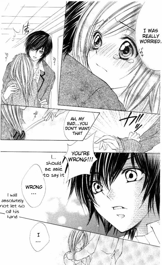 Honnou Motto Midaretai Chapter 5 page 42 - Chapter 5: It can't be Love (by Aikawa Saki)