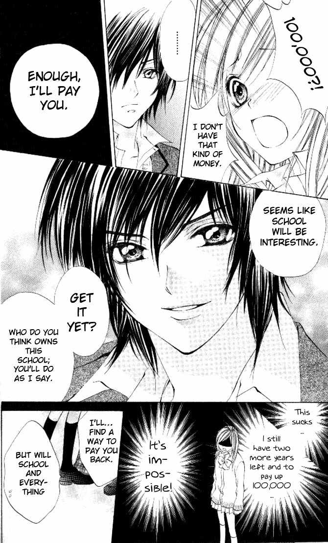 Honnou Motto Midaretai Chapter 5 page 7 - Chapter 5: It can't be Love (by Aikawa Saki)