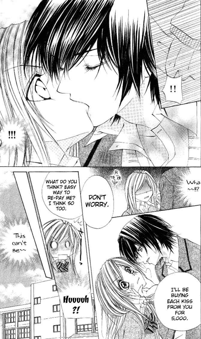 Honnou Motto Midaretai Chapter 5 page 8 - Chapter 5: It can't be Love (by Aikawa Saki)