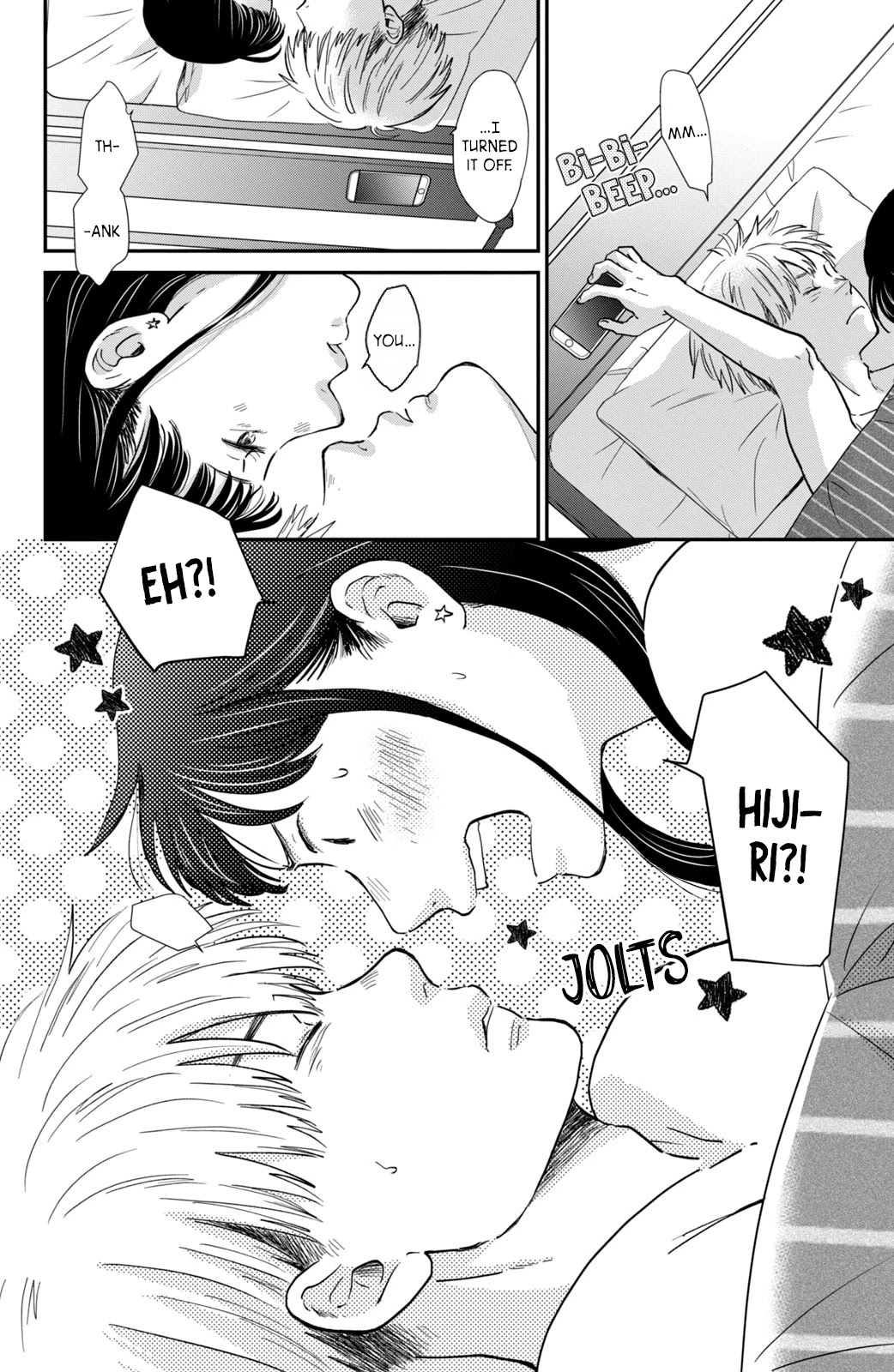 Honnou Switch Chapter 1 page 10 - Chapter 1