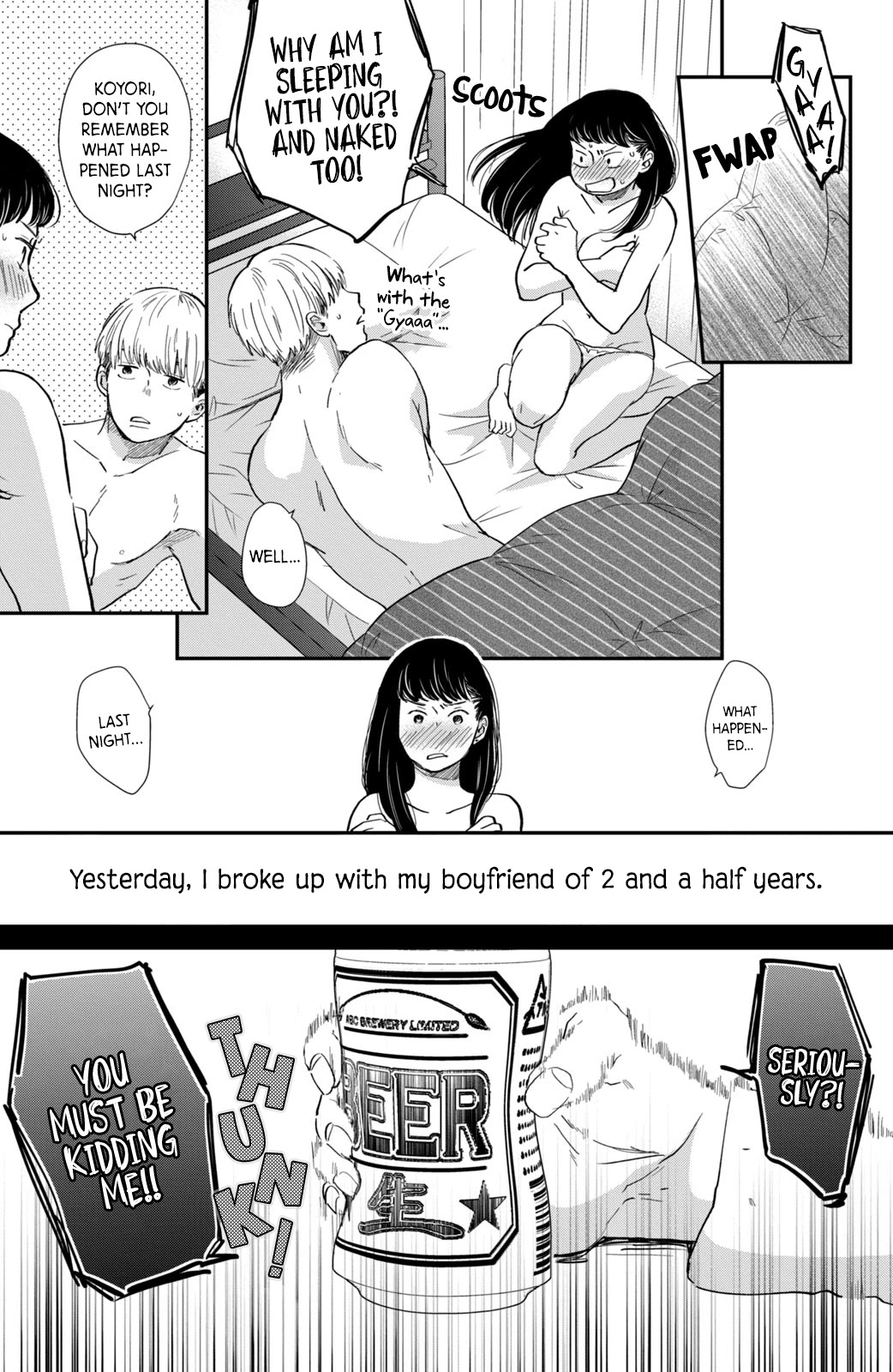 Honnou Switch Chapter 1 page 11 - Chapter 1