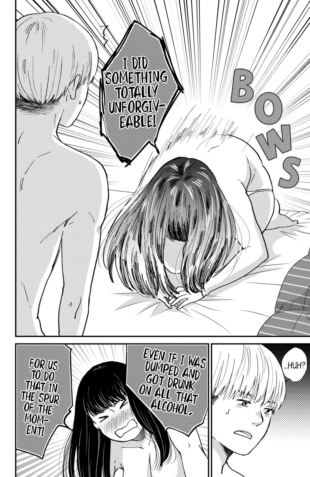 Honnou Switch Chapter 1 page 16 - Chapter 1
