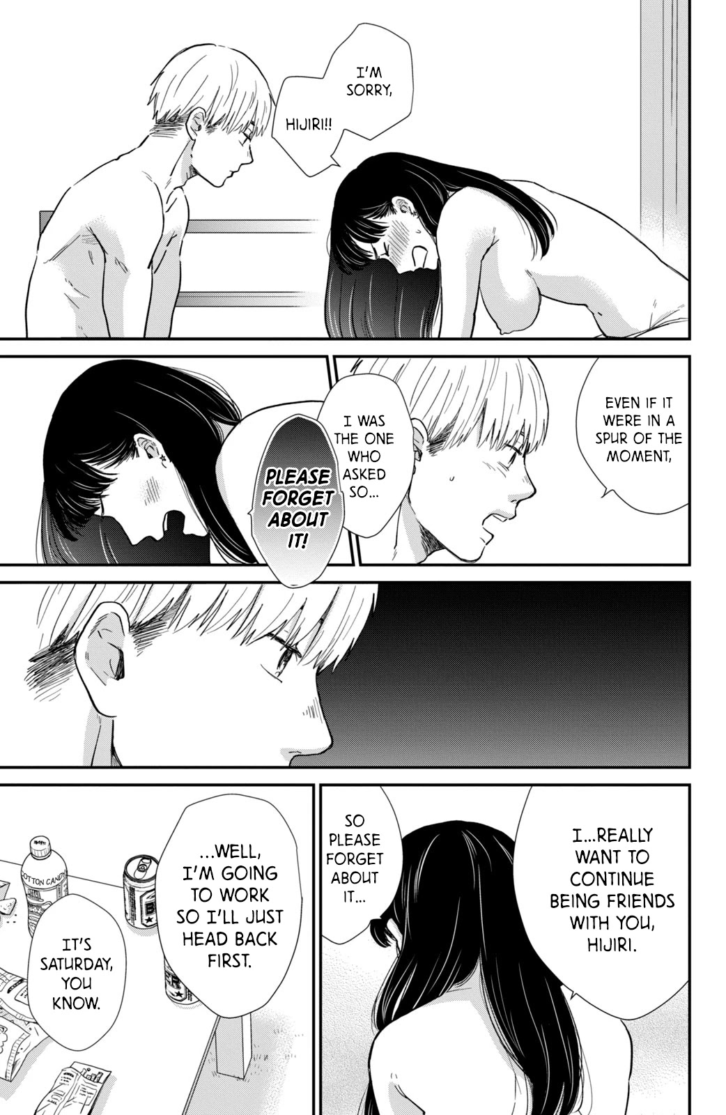 Honnou Switch Chapter 1 page 17 - Chapter 1