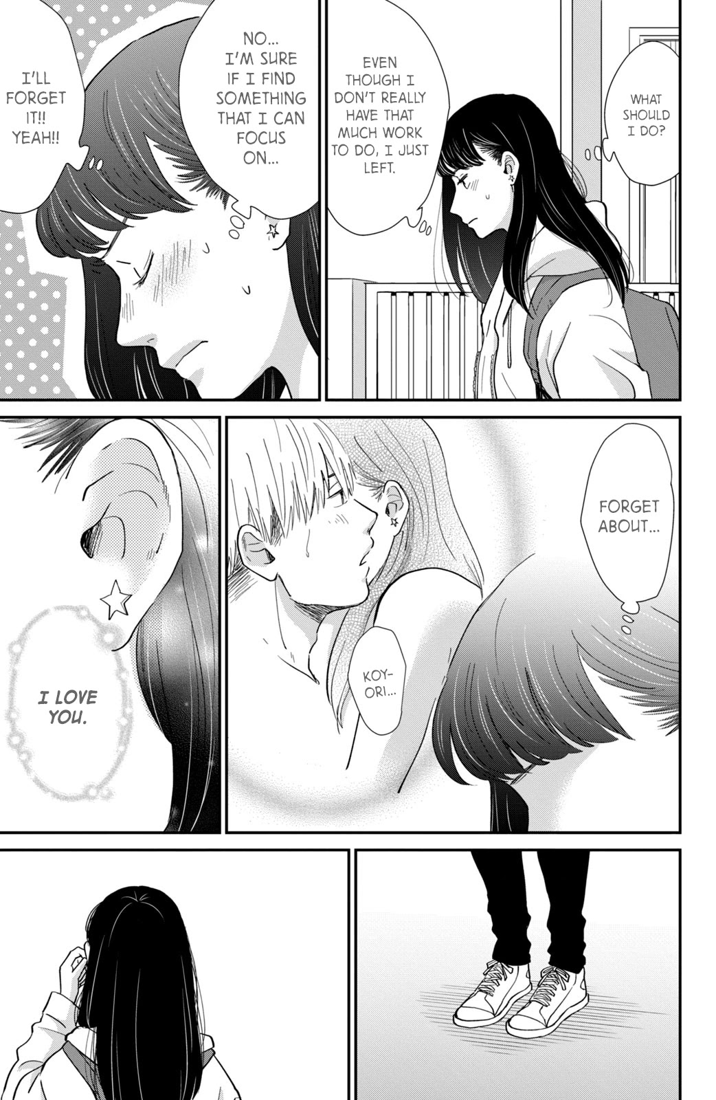 Honnou Switch Chapter 1 page 19 - Chapter 1