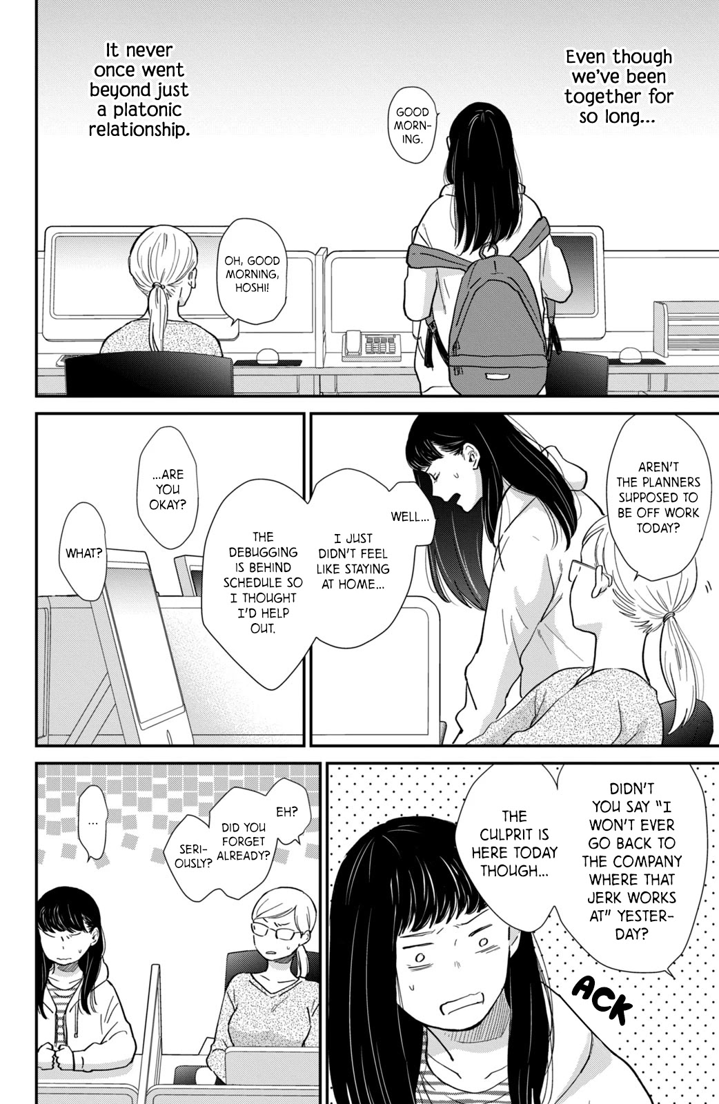 Honnou Switch Chapter 1 page 22 - Chapter 1