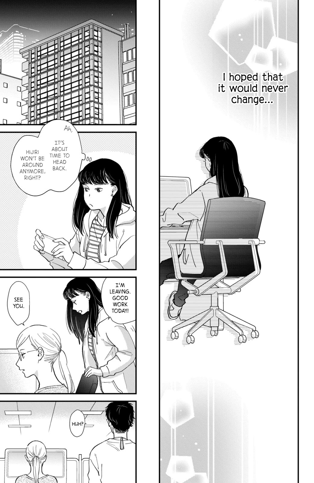 Honnou Switch Chapter 1 page 25 - Chapter 1