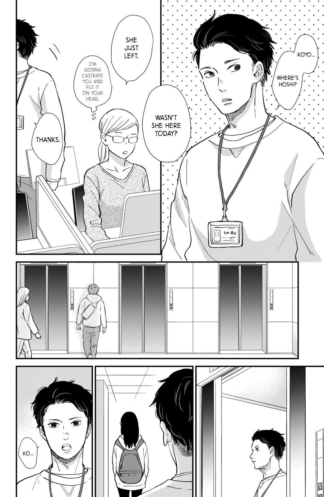 Honnou Switch Chapter 1 page 26 - Chapter 1