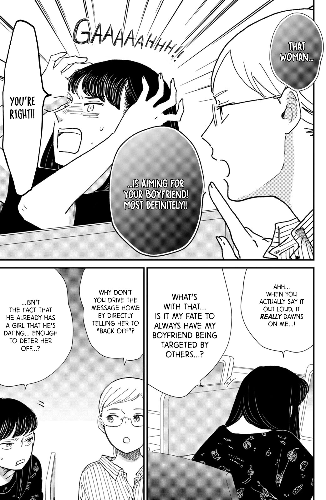 Honnou Switch Chapter 10 page 11 - Chapter 10