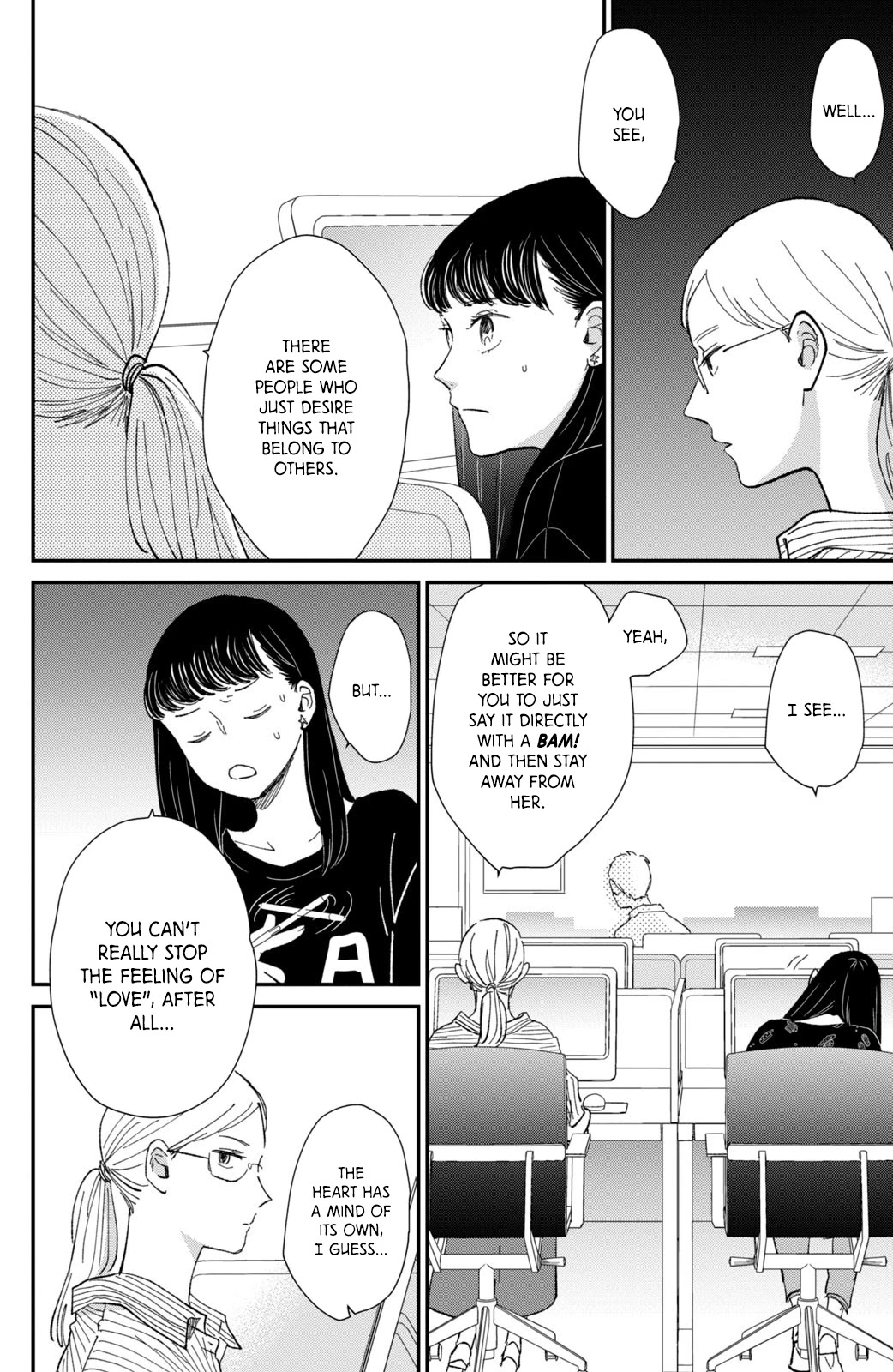 Honnou Switch Chapter 10 page 12 - Chapter 10