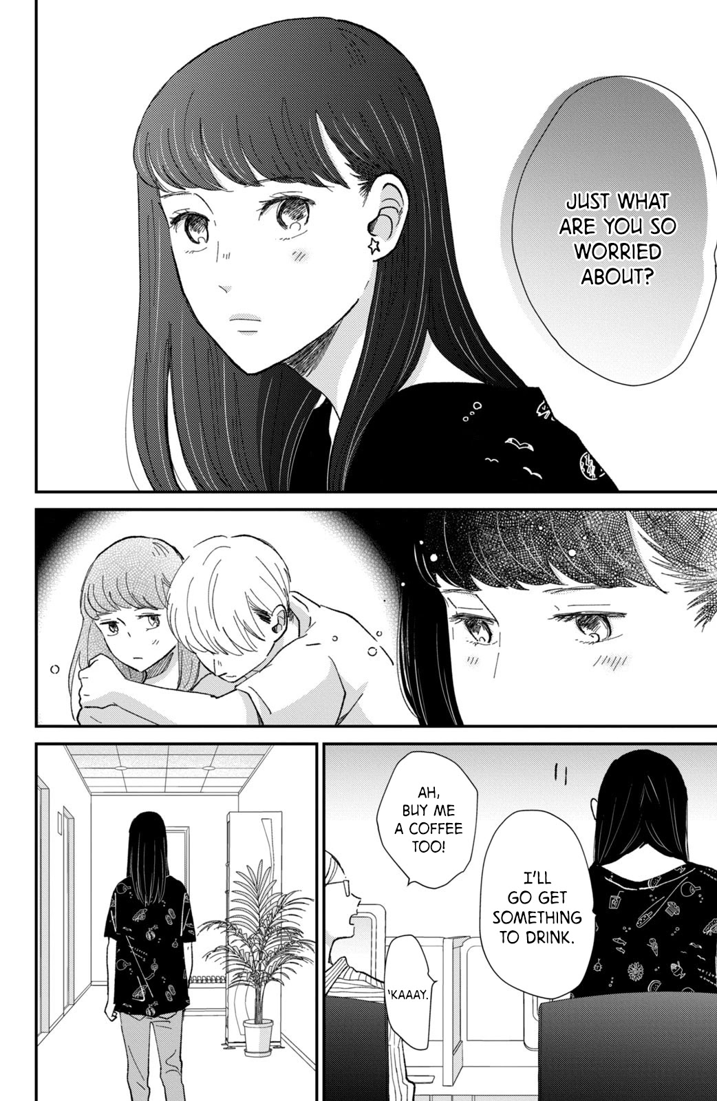 Honnou Switch Chapter 10 page 14 - Chapter 10