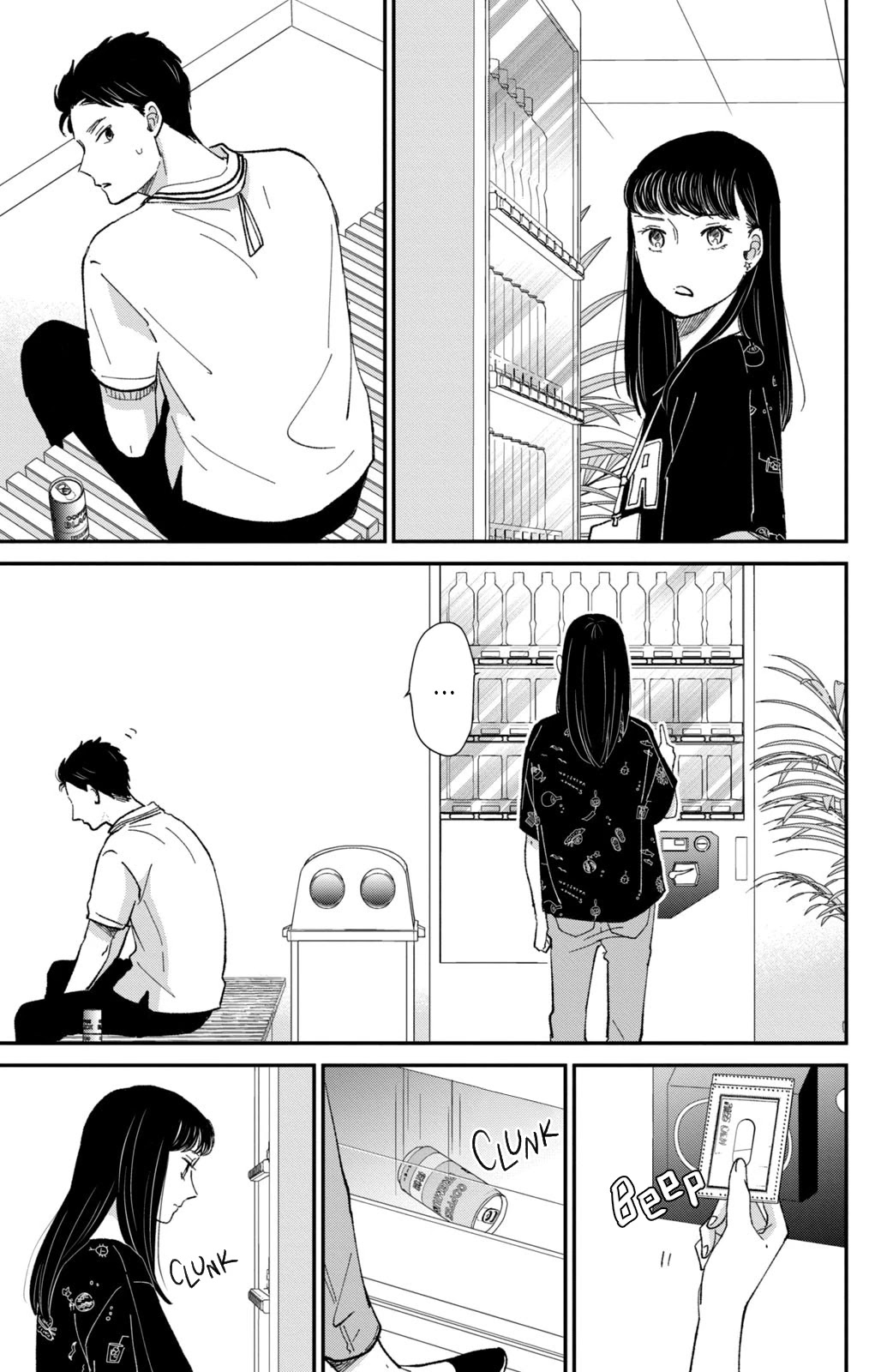 Honnou Switch Chapter 10 page 15 - Chapter 10