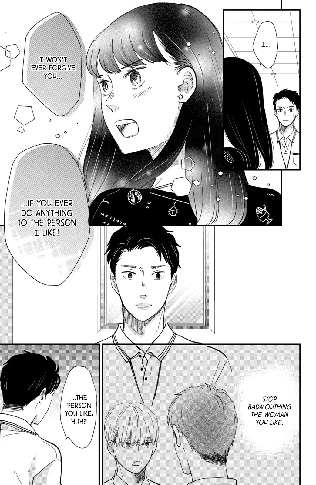 Honnou Switch Chapter 10 page 17 - Chapter 10