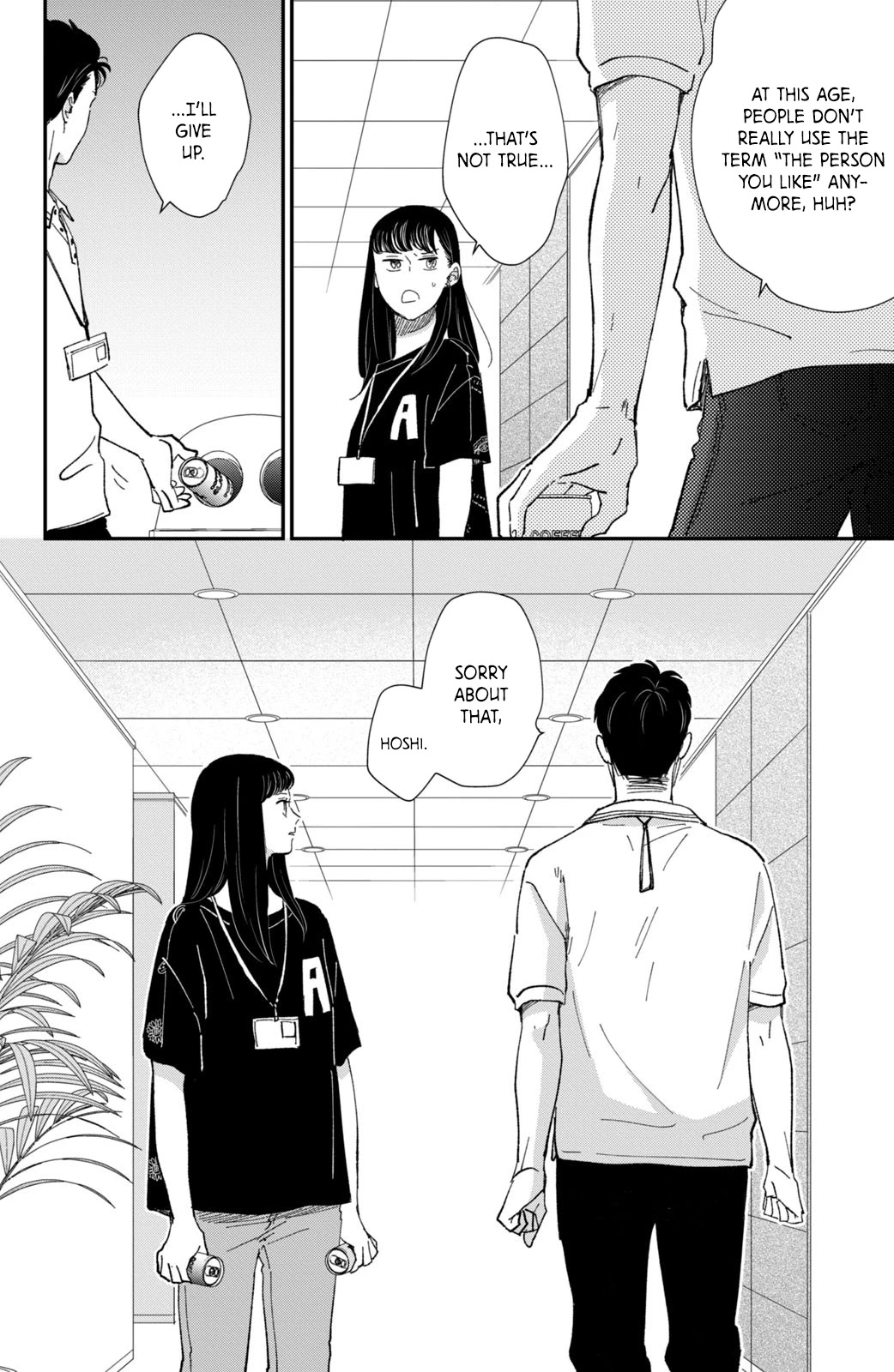 Honnou Switch Chapter 10 page 18 - Chapter 10
