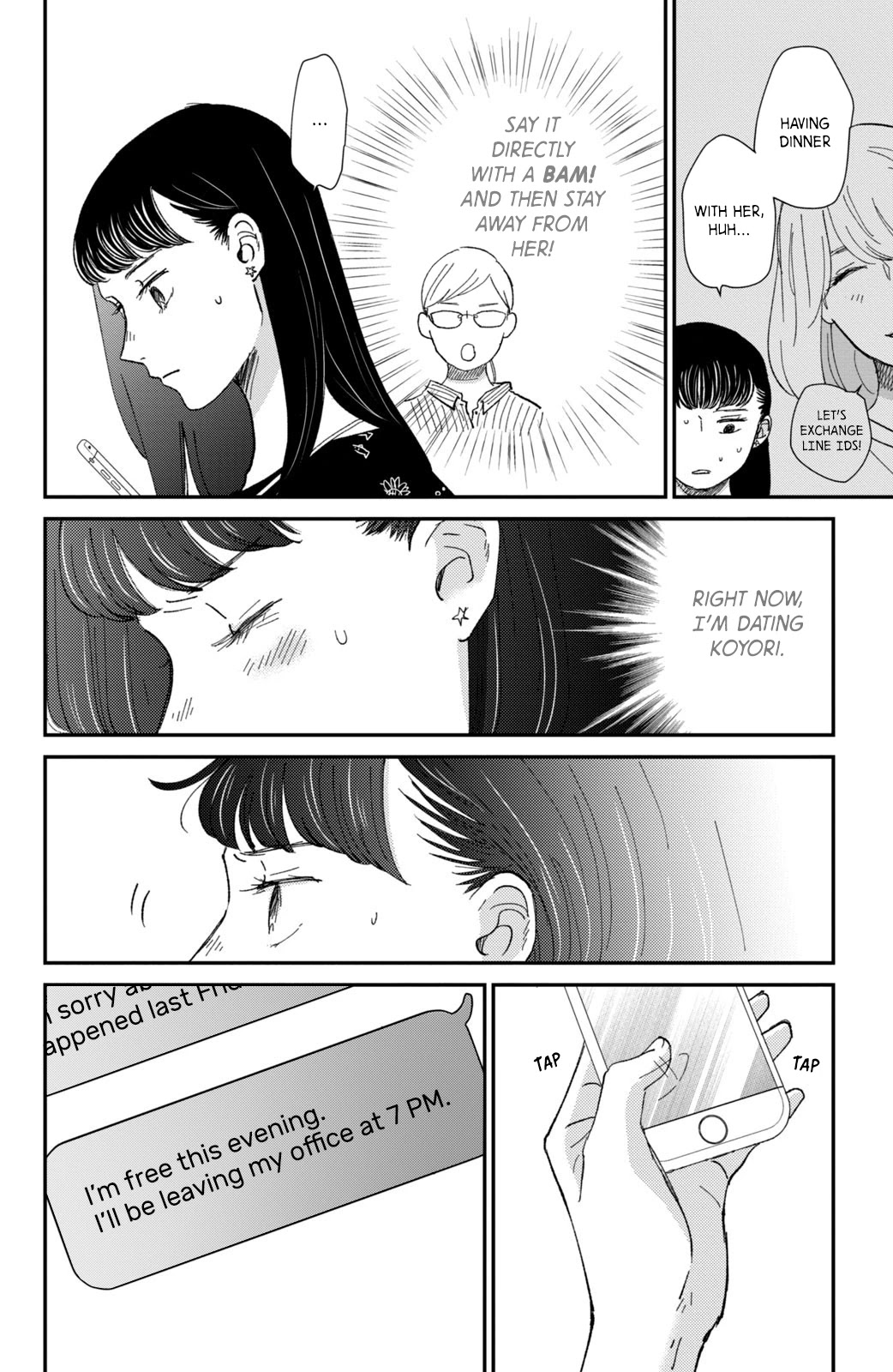 Honnou Switch Chapter 10 page 20 - Chapter 10