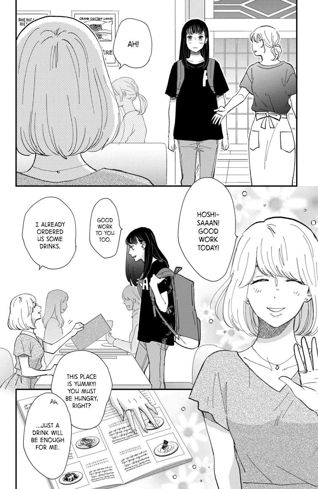 Honnou Switch Chapter 10 page 22 - Chapter 10