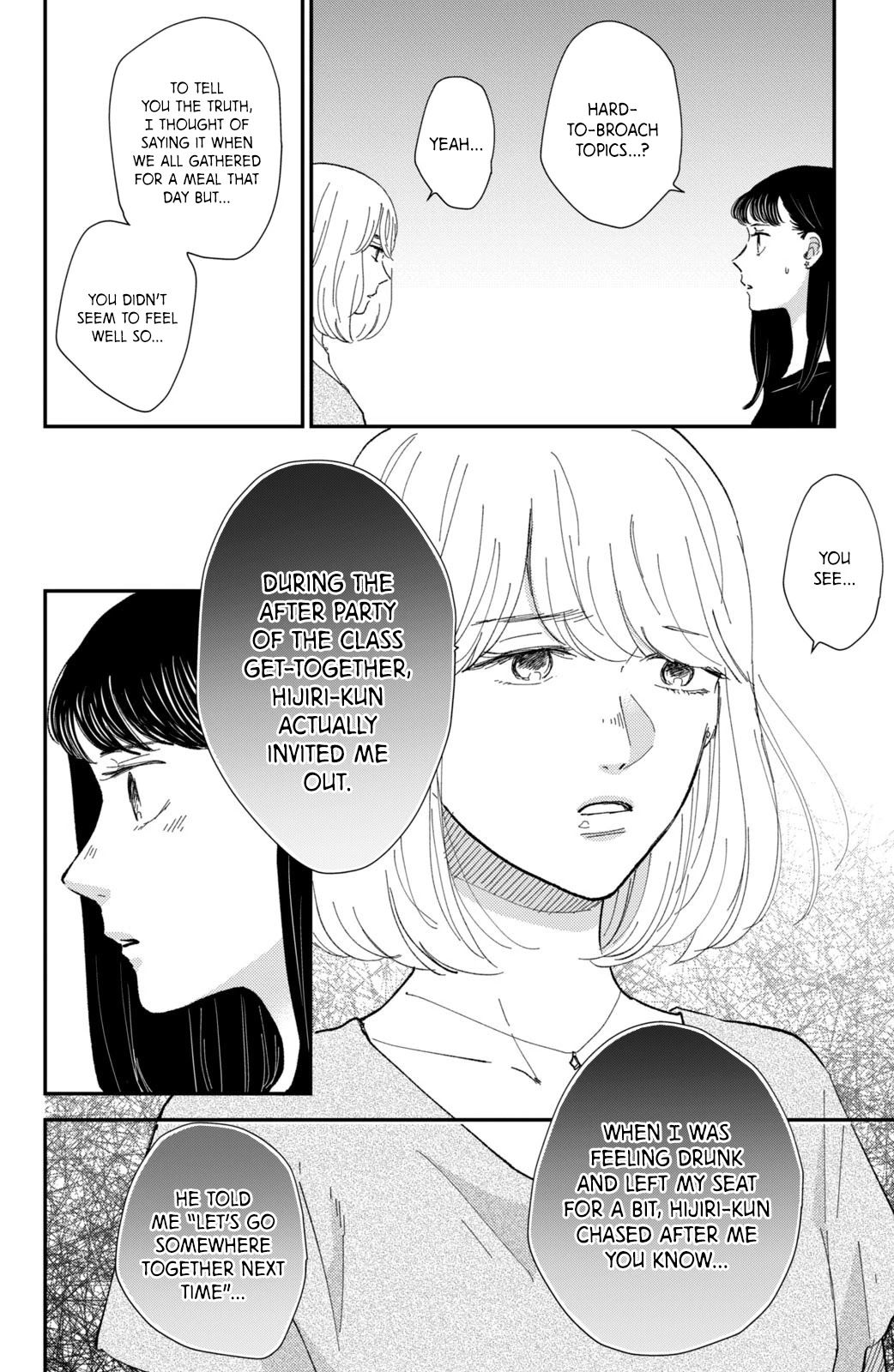 Honnou Switch Chapter 10 page 24 - Chapter 10