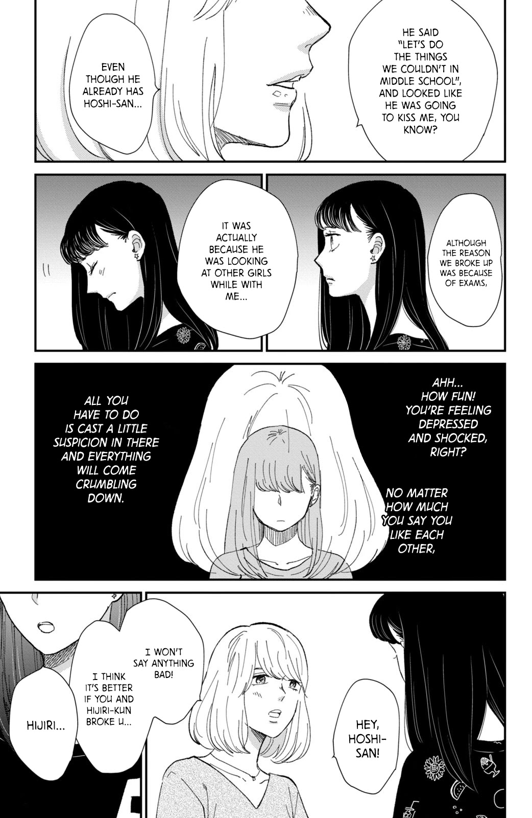 Honnou Switch Chapter 10 page 25 - Chapter 10