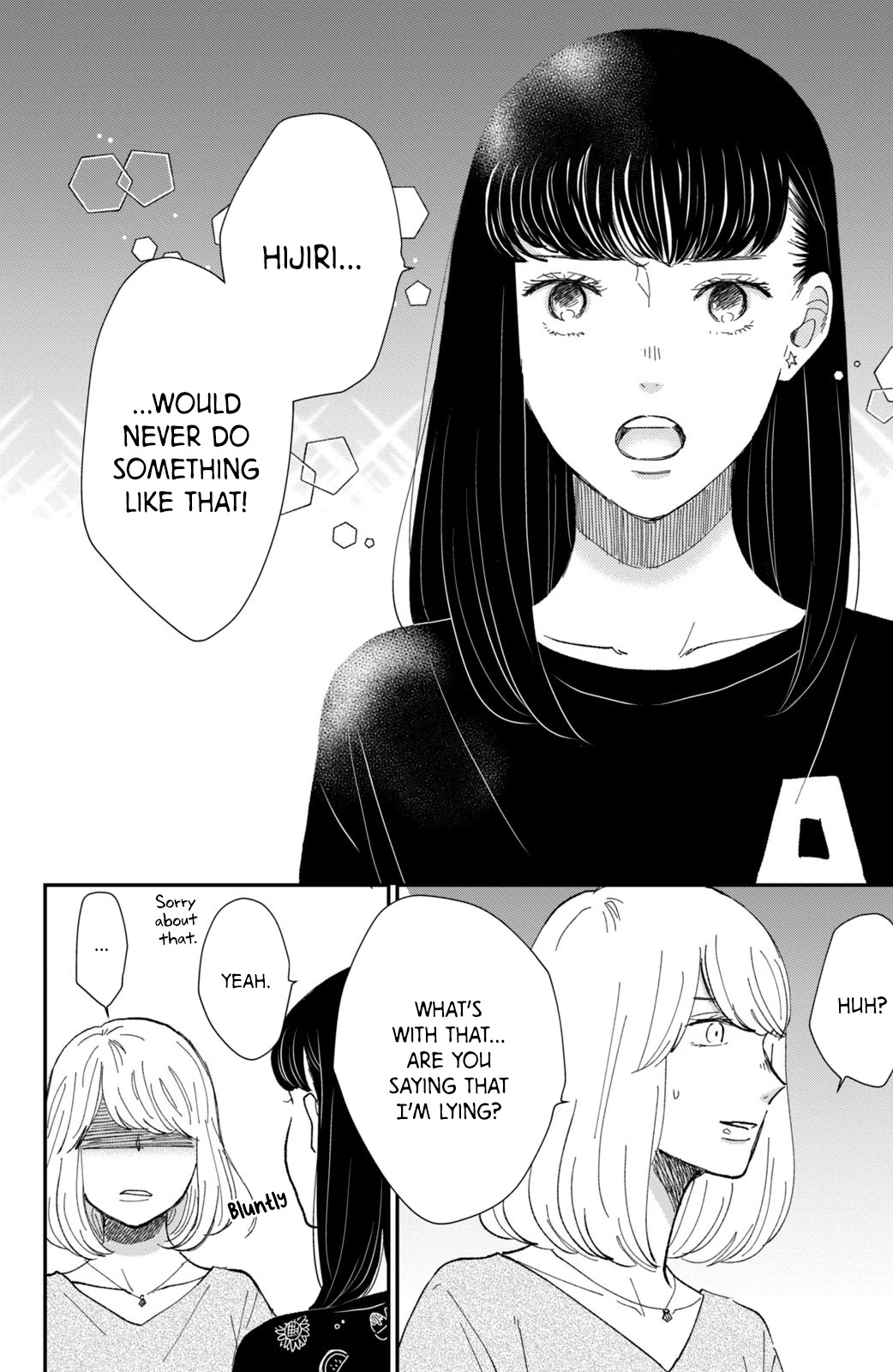Honnou Switch Chapter 10 page 26 - Chapter 10
