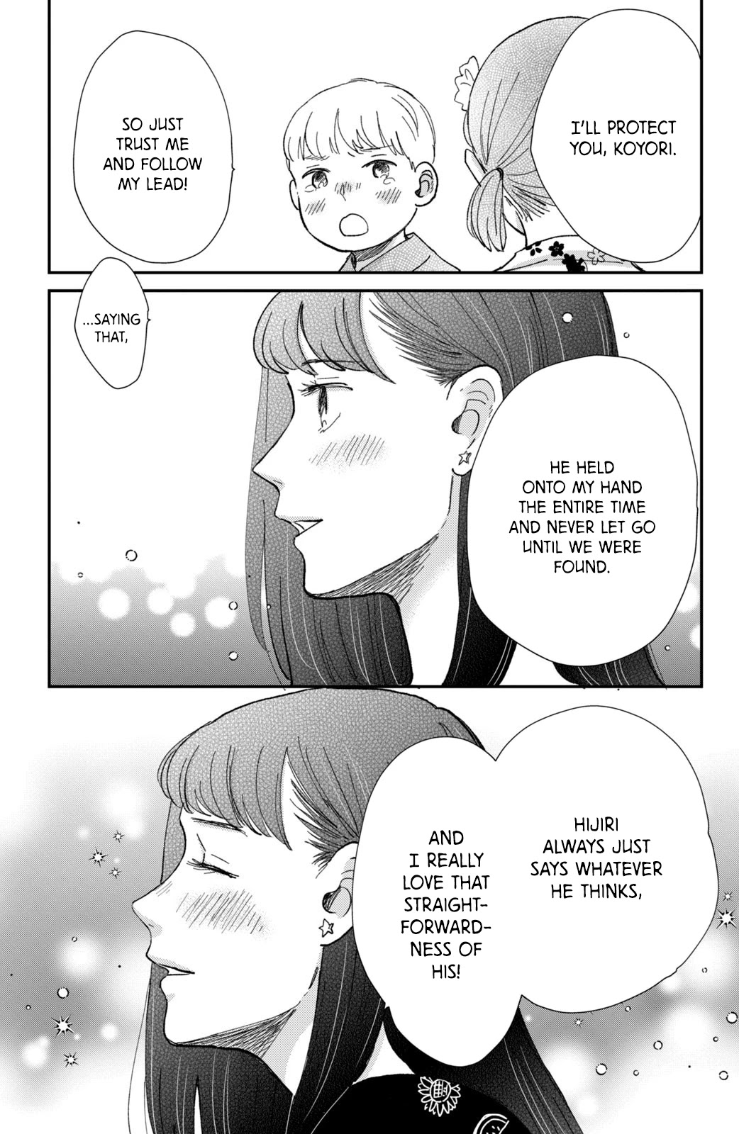 Honnou Switch Chapter 10 page 29 - Chapter 10