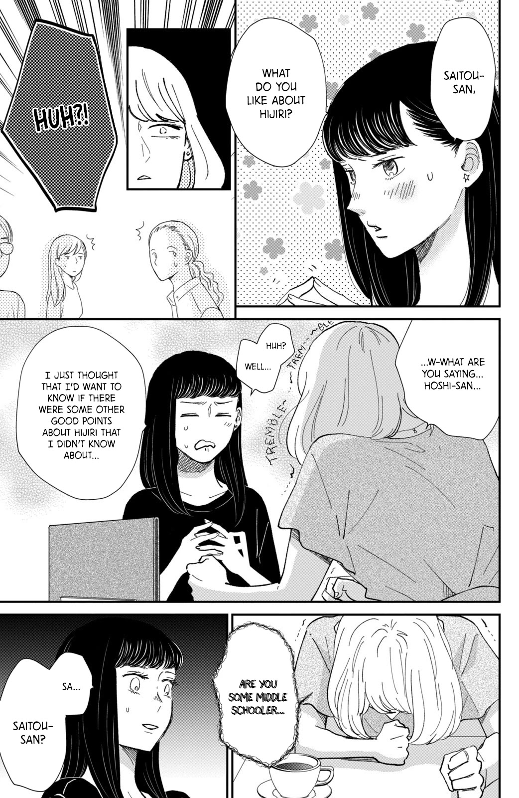 Honnou Switch Chapter 10 page 31 - Chapter 10