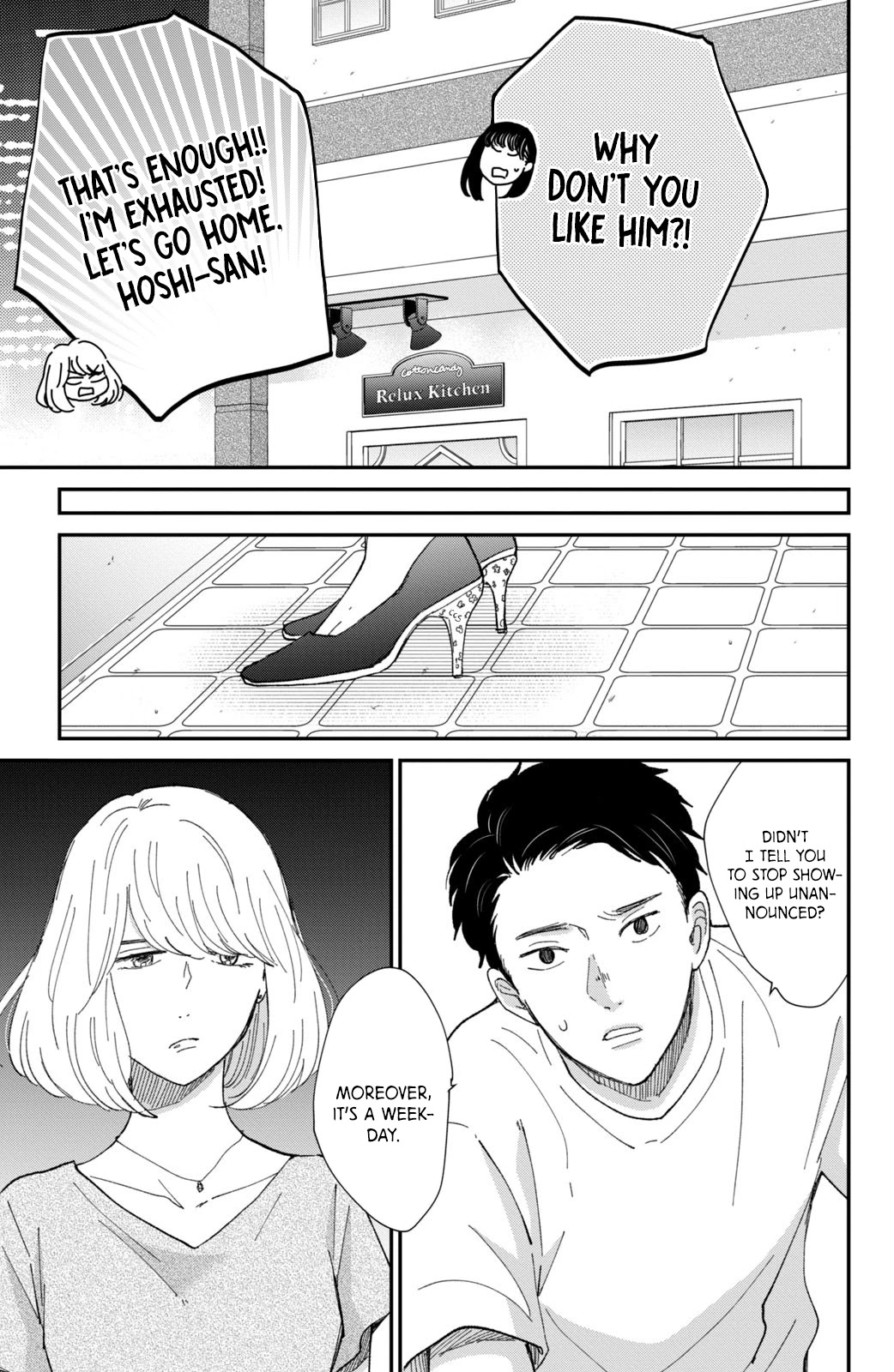 Honnou Switch Chapter 10 page 33 - Chapter 10