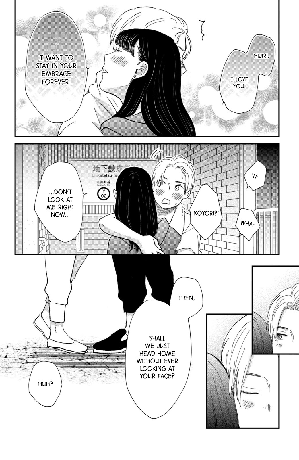 Honnou Switch Chapter 10 page 42 - Chapter 10