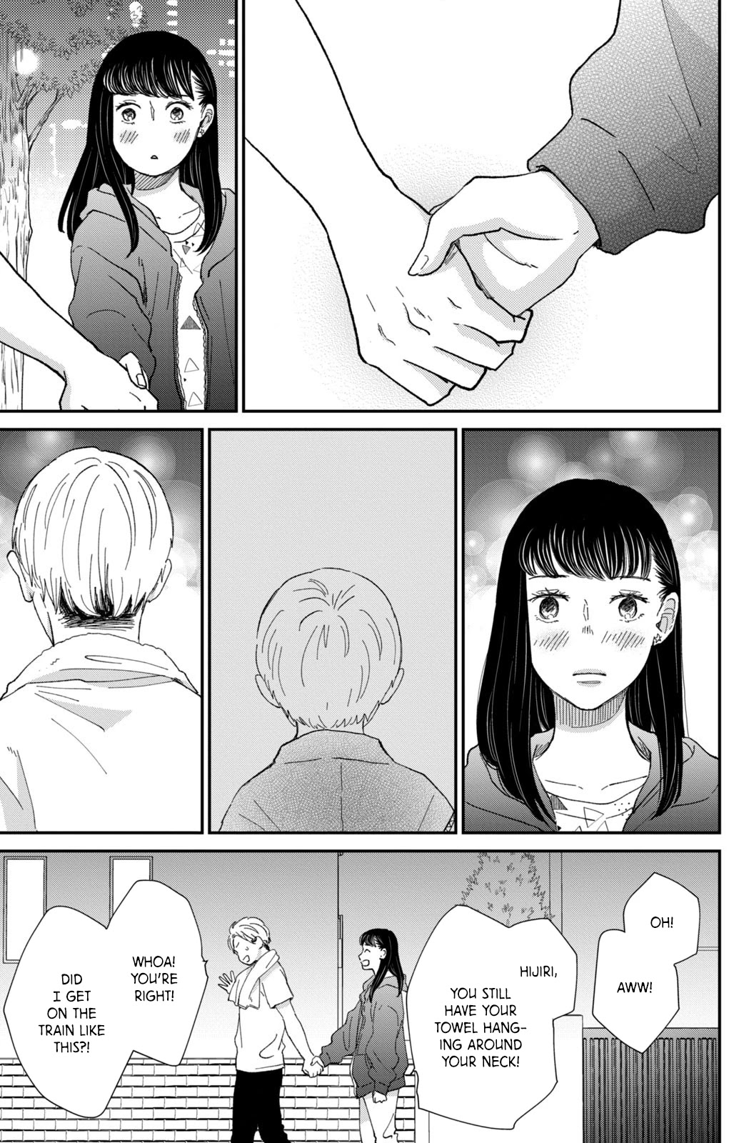 Honnou Switch Chapter 10 page 43 - Chapter 10