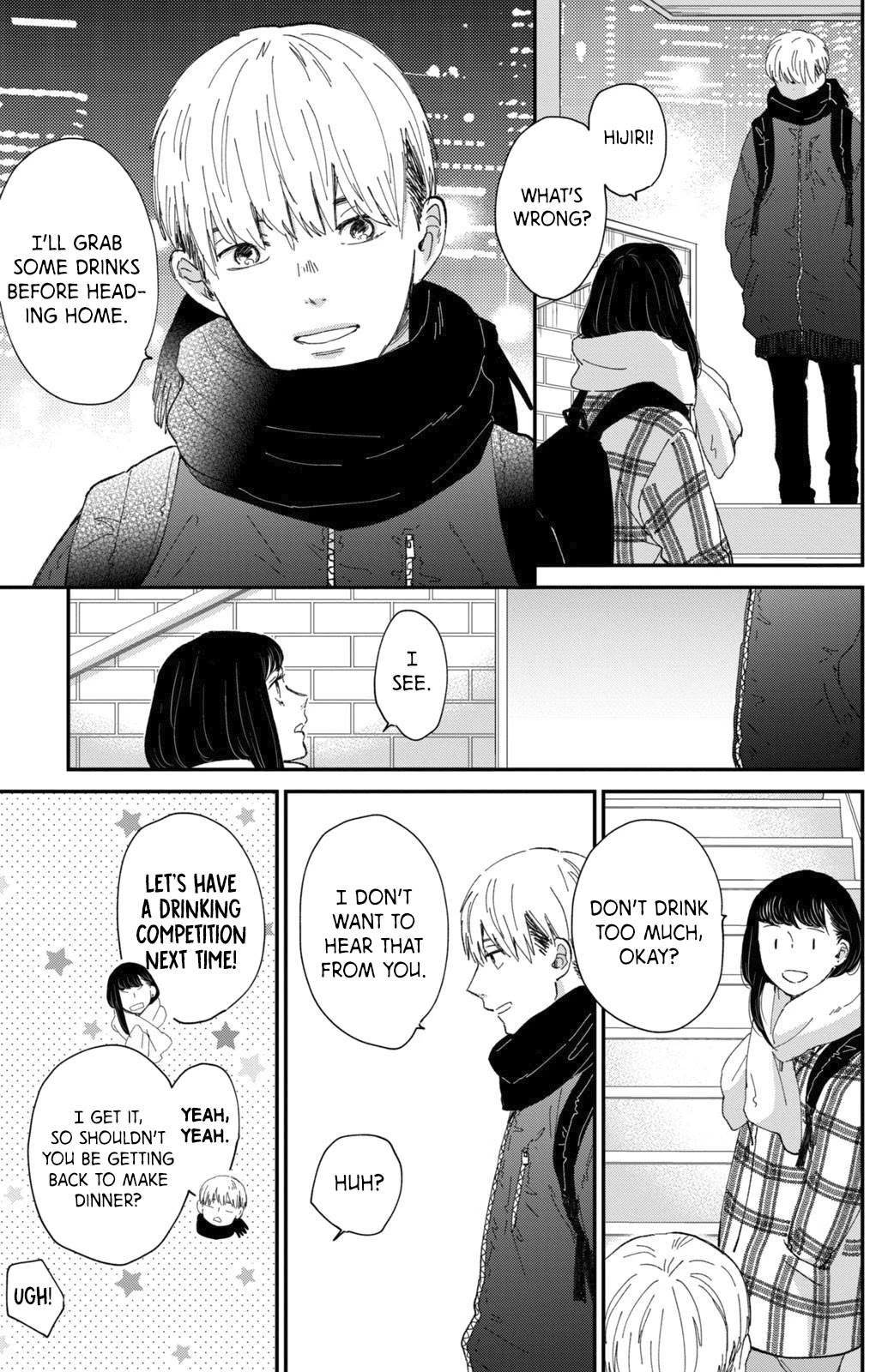 Honnou Switch Chapter 11.1 page 10 - Chapter 11.1