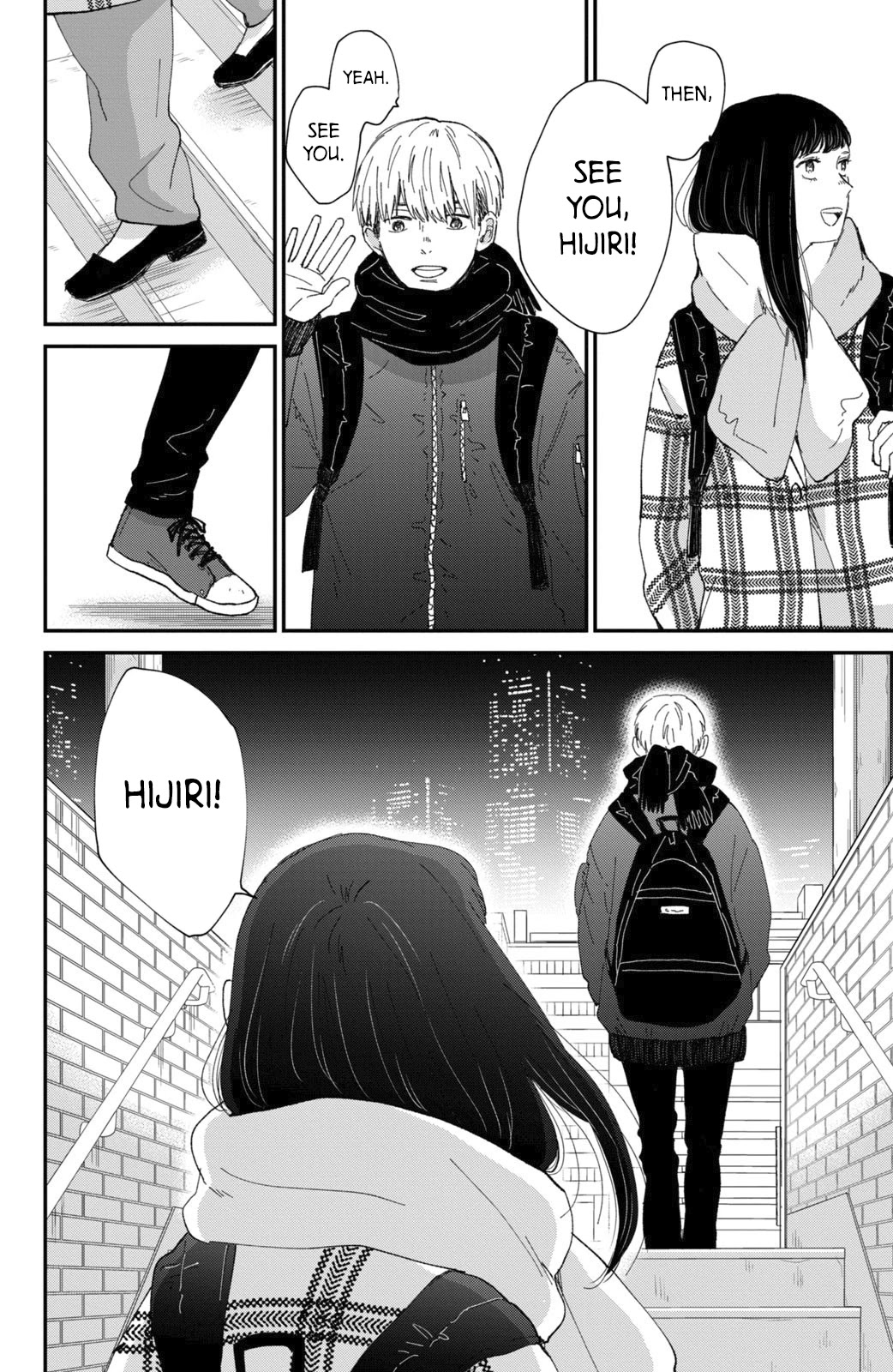 Honnou Switch Chapter 11.1 page 11 - Chapter 11.1