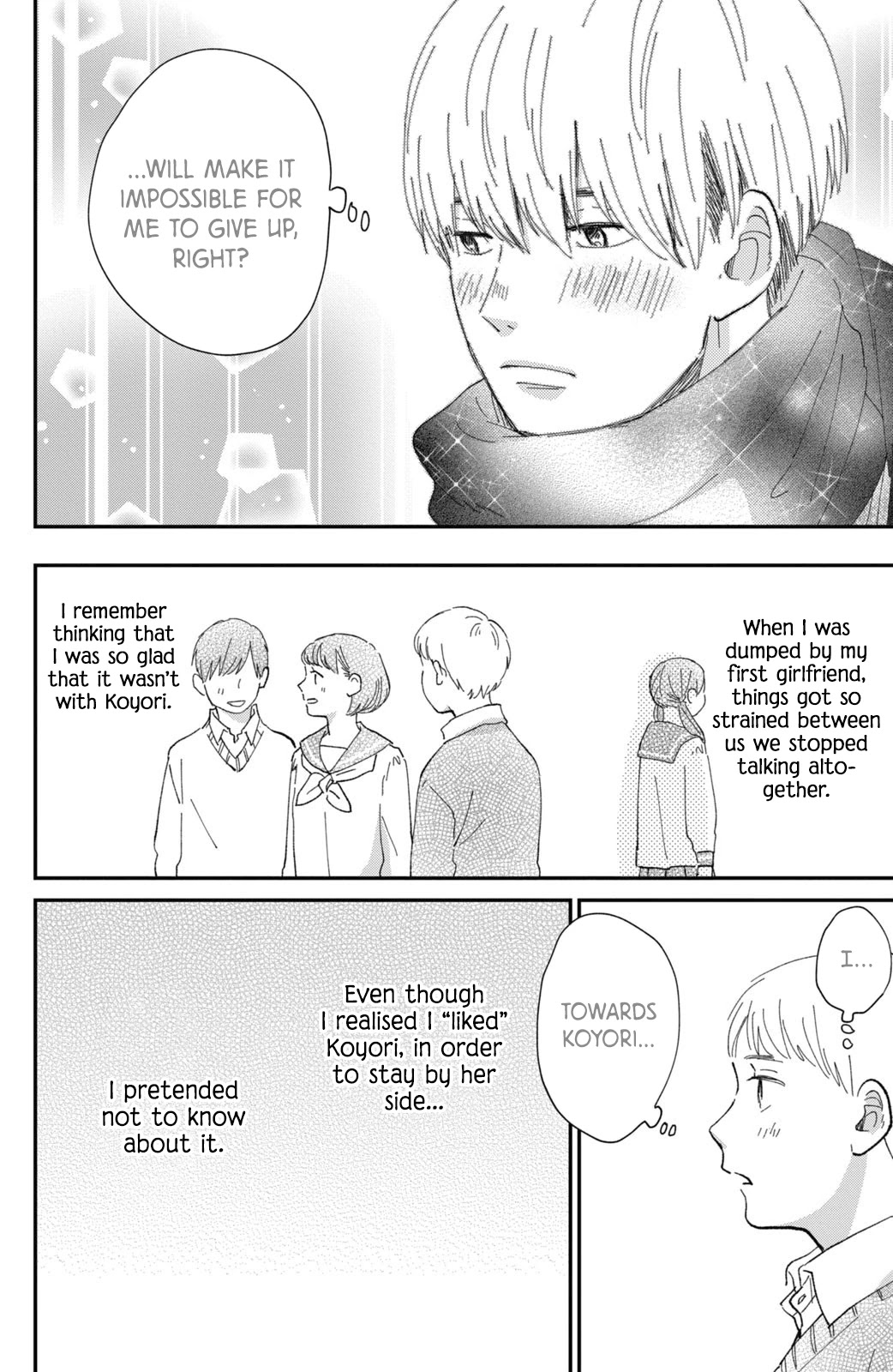 Honnou Switch Chapter 11.1 page 13 - Chapter 11.1