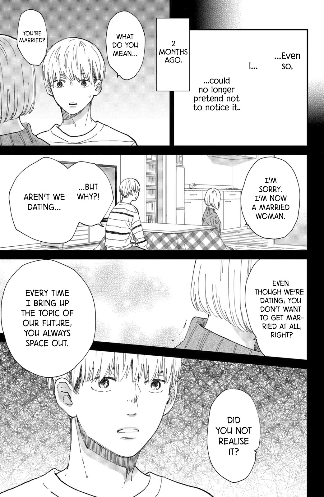 Honnou Switch Chapter 11.1 page 14 - Chapter 11.1