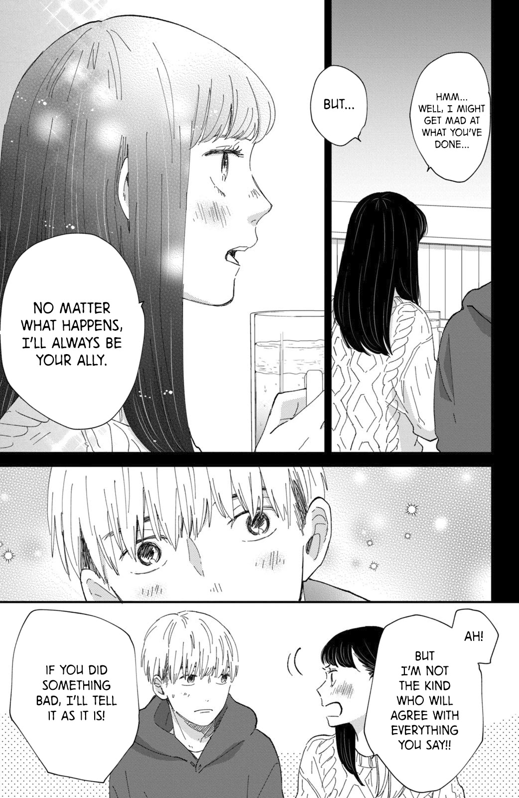 Honnou Switch Chapter 11.1 page 16 - Chapter 11.1