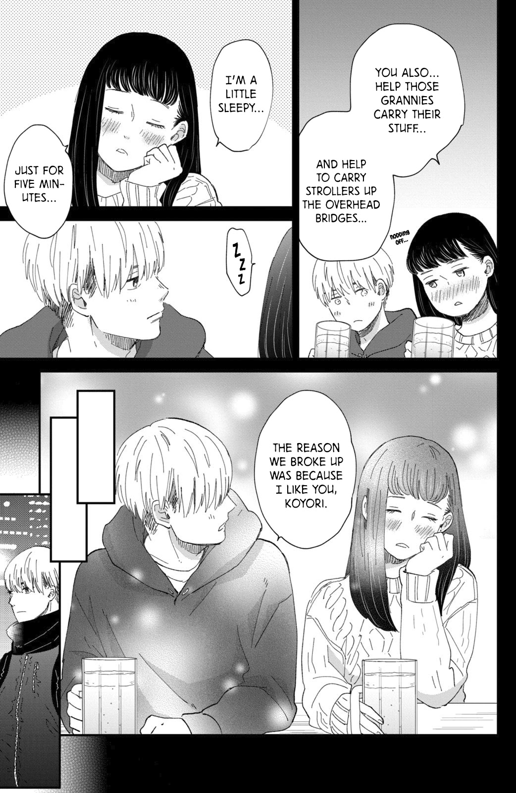 Honnou Switch Chapter 11.1 page 18 - Chapter 11.1