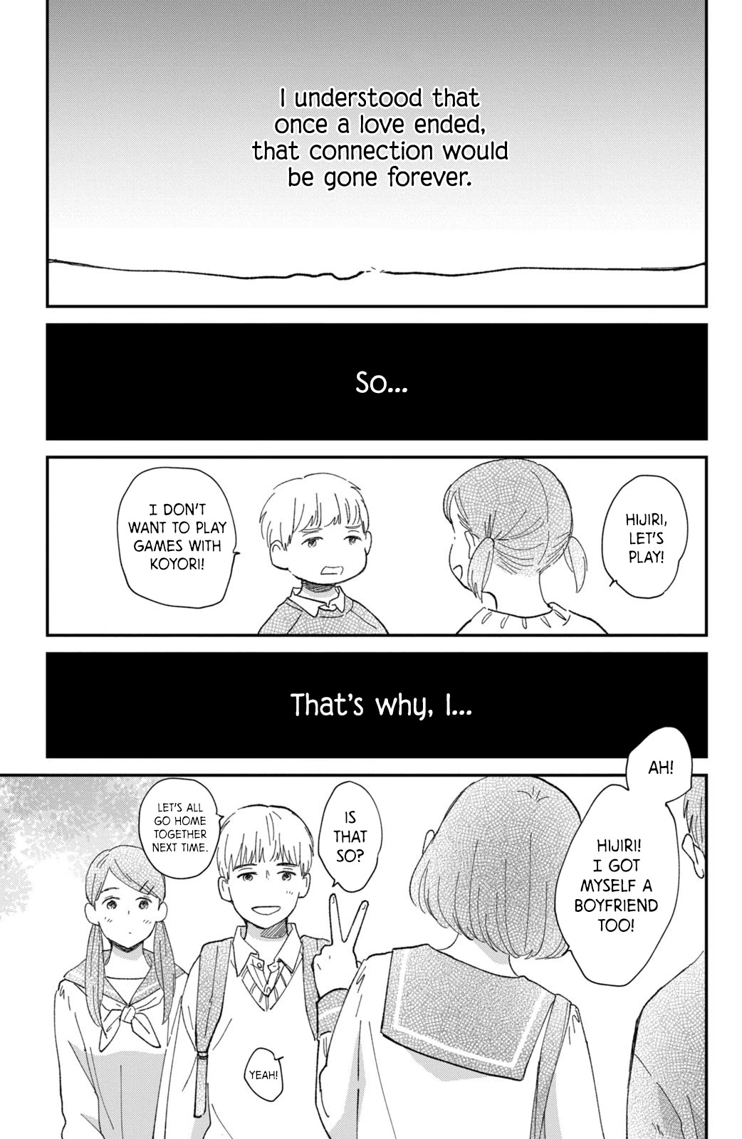 Honnou Switch Chapter 11.1 page 2 - Chapter 11.1
