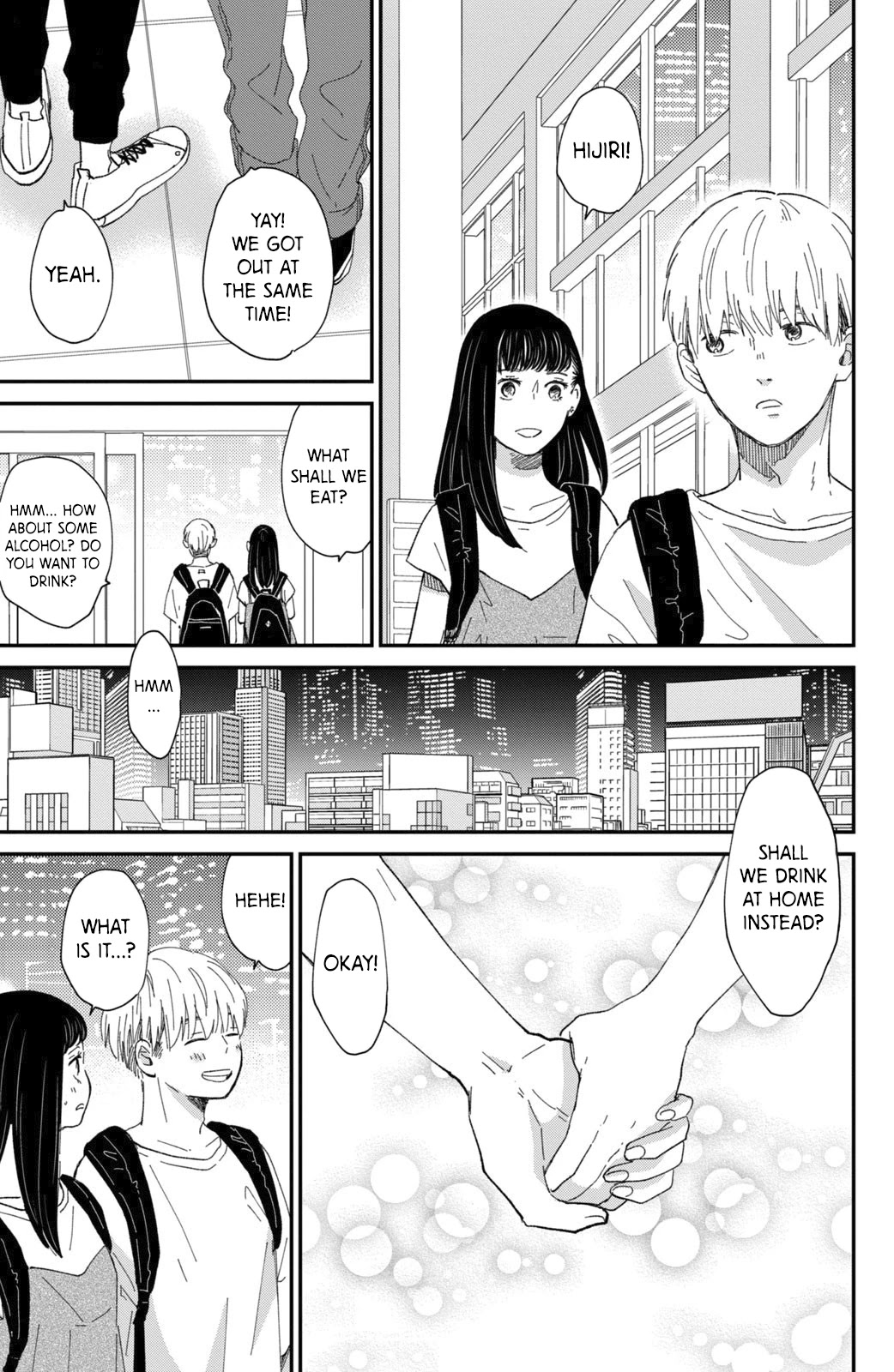 Honnou Switch Chapter 11.1 page 20 - Chapter 11.1