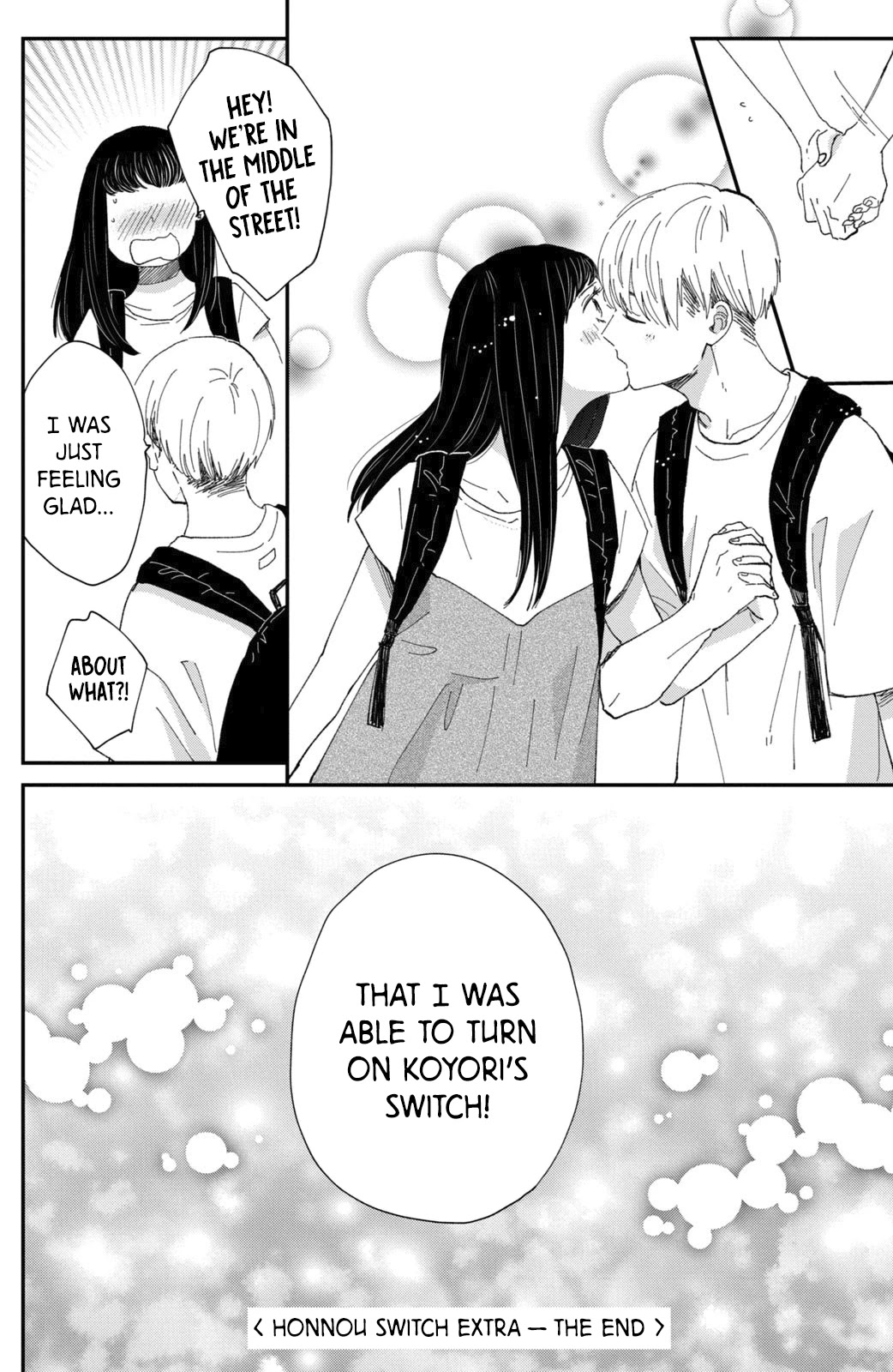 Honnou Switch Chapter 11.1 page 21 - Chapter 11.1