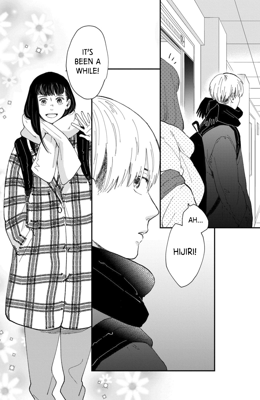 Honnou Switch Chapter 11.1 page 5 - Chapter 11.1