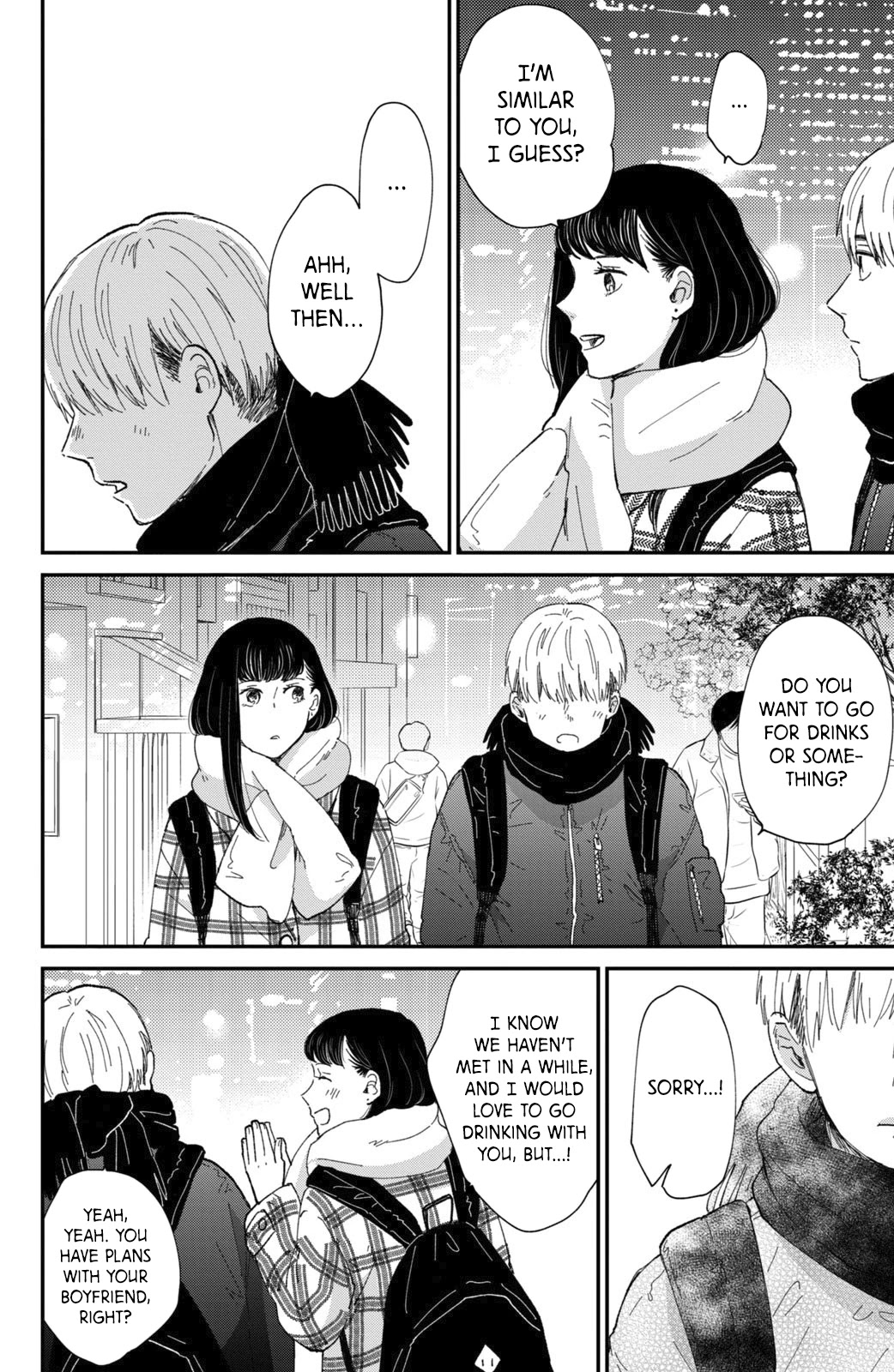 Honnou Switch Chapter 11.1 page 7 - Chapter 11.1