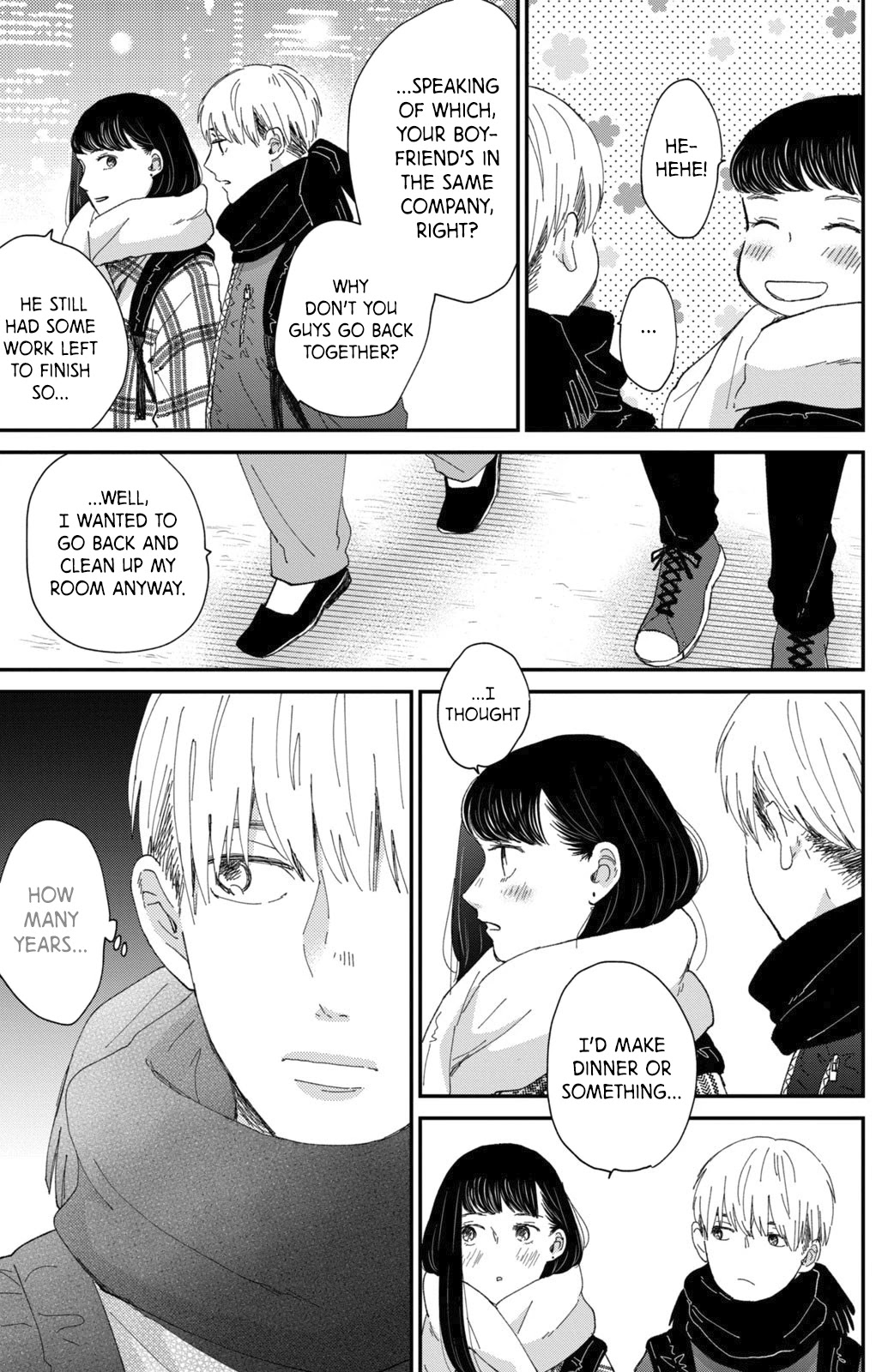 Honnou Switch Chapter 11.1 page 8 - Chapter 11.1