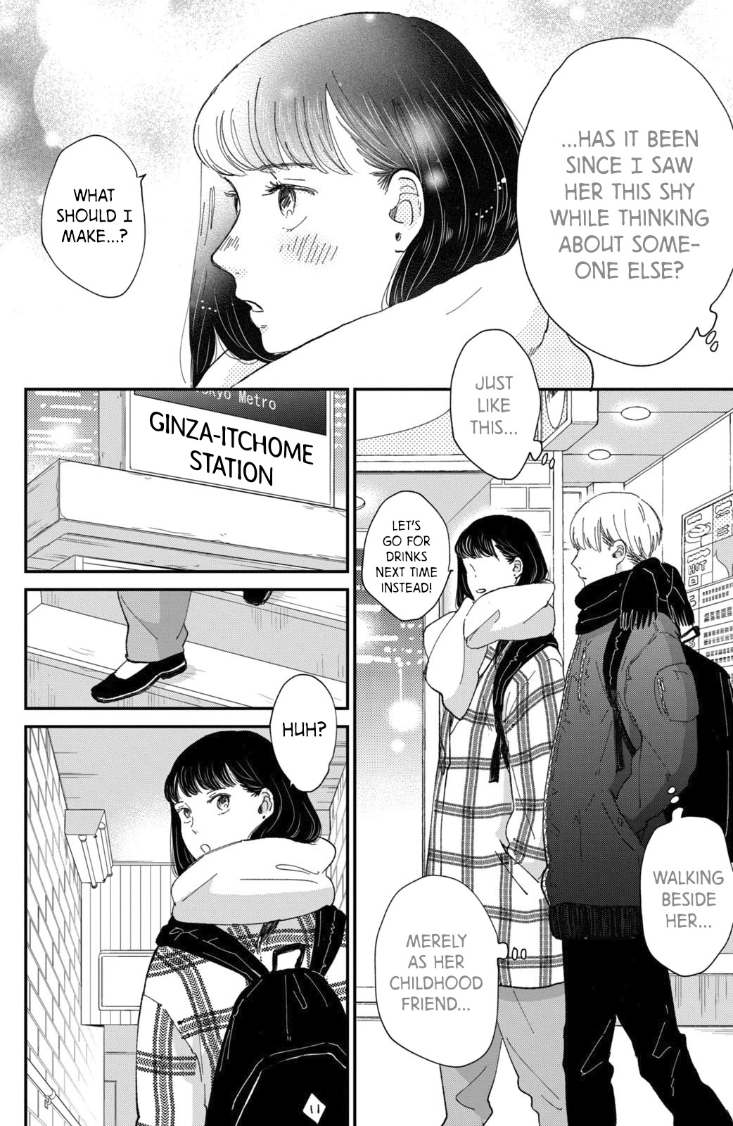 Honnou Switch Chapter 11.1 page 9 - Chapter 11.1