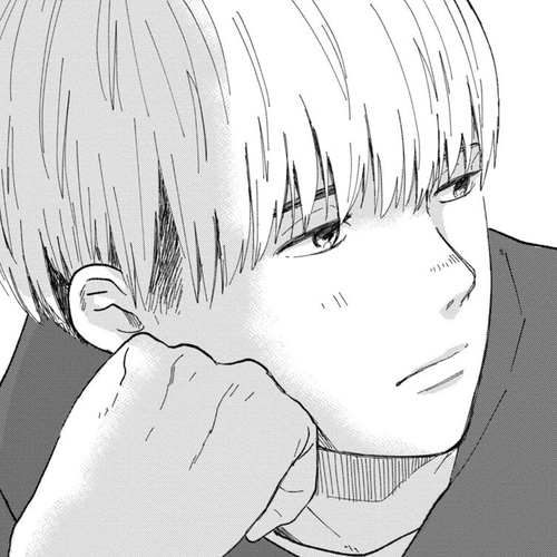 Honnou Switch Chapter 11.1 cover