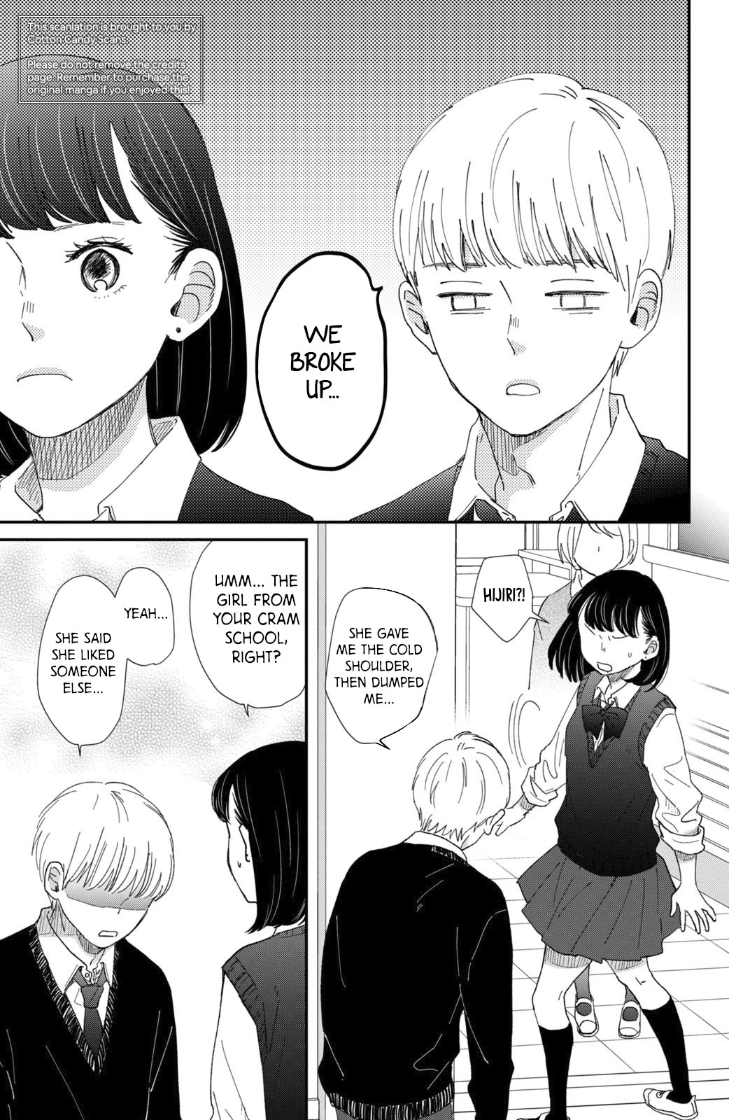 Honnou Switch Chapter 11.5 page 2 - Chapter 11.5: Extra