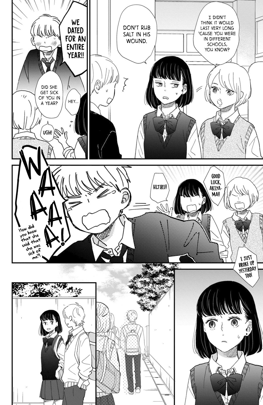 Honnou Switch Chapter 11.5 page 3 - Chapter 11.5: Extra