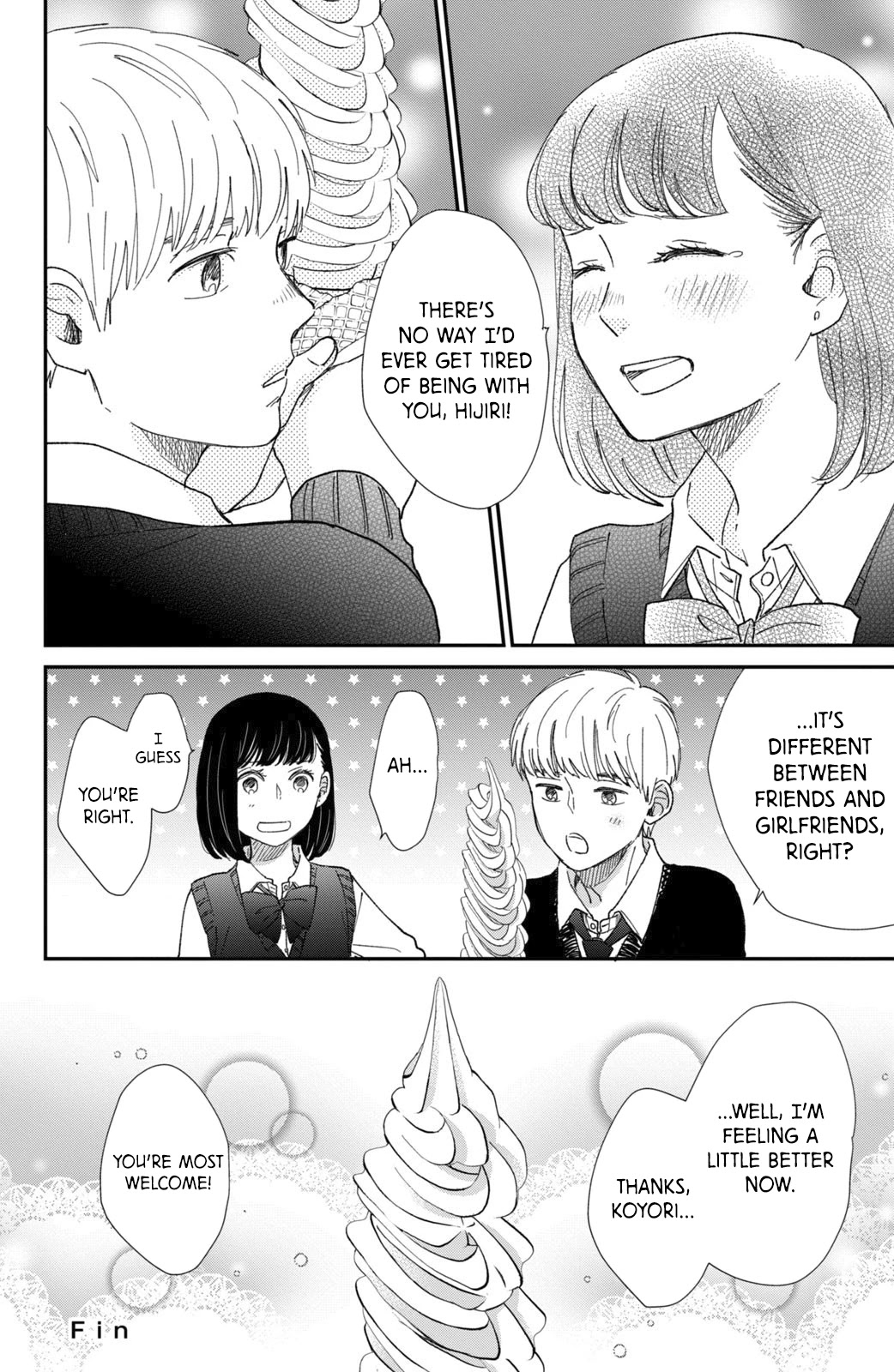 Honnou Switch Chapter 11.5 page 7 - Chapter 11.5: Extra