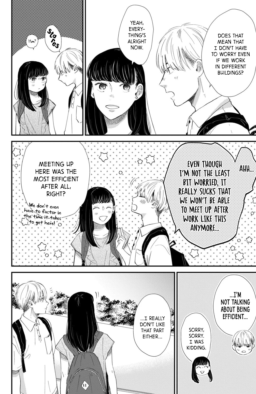 Honnou Switch Chapter 11 page 11 - Chapter 11